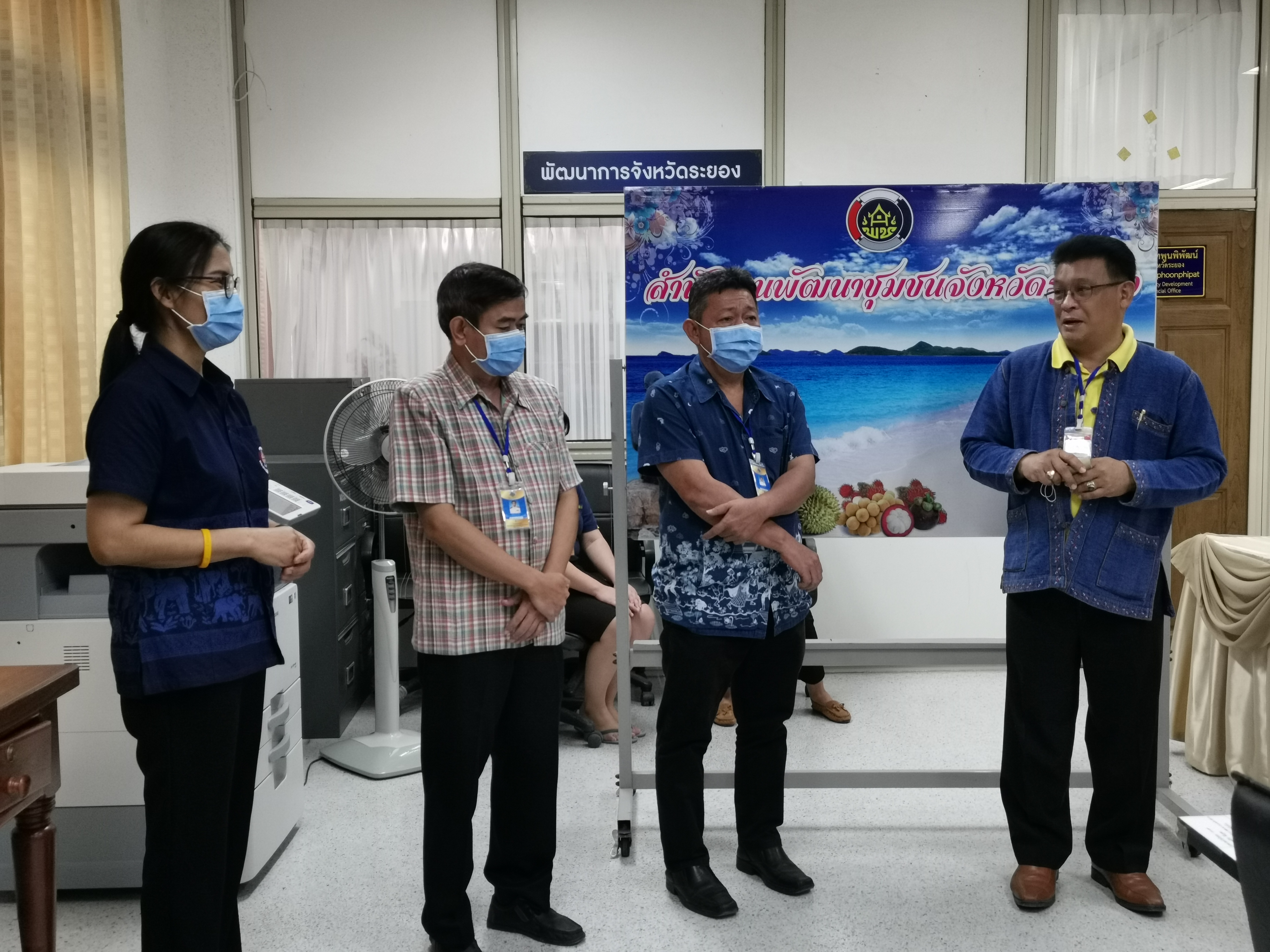 พัฒนาชุมชนร่วมแสดงความยินดีที่ข้าราชการระดับชำนาญพิเศษได้ย้ายตามความประสงค์