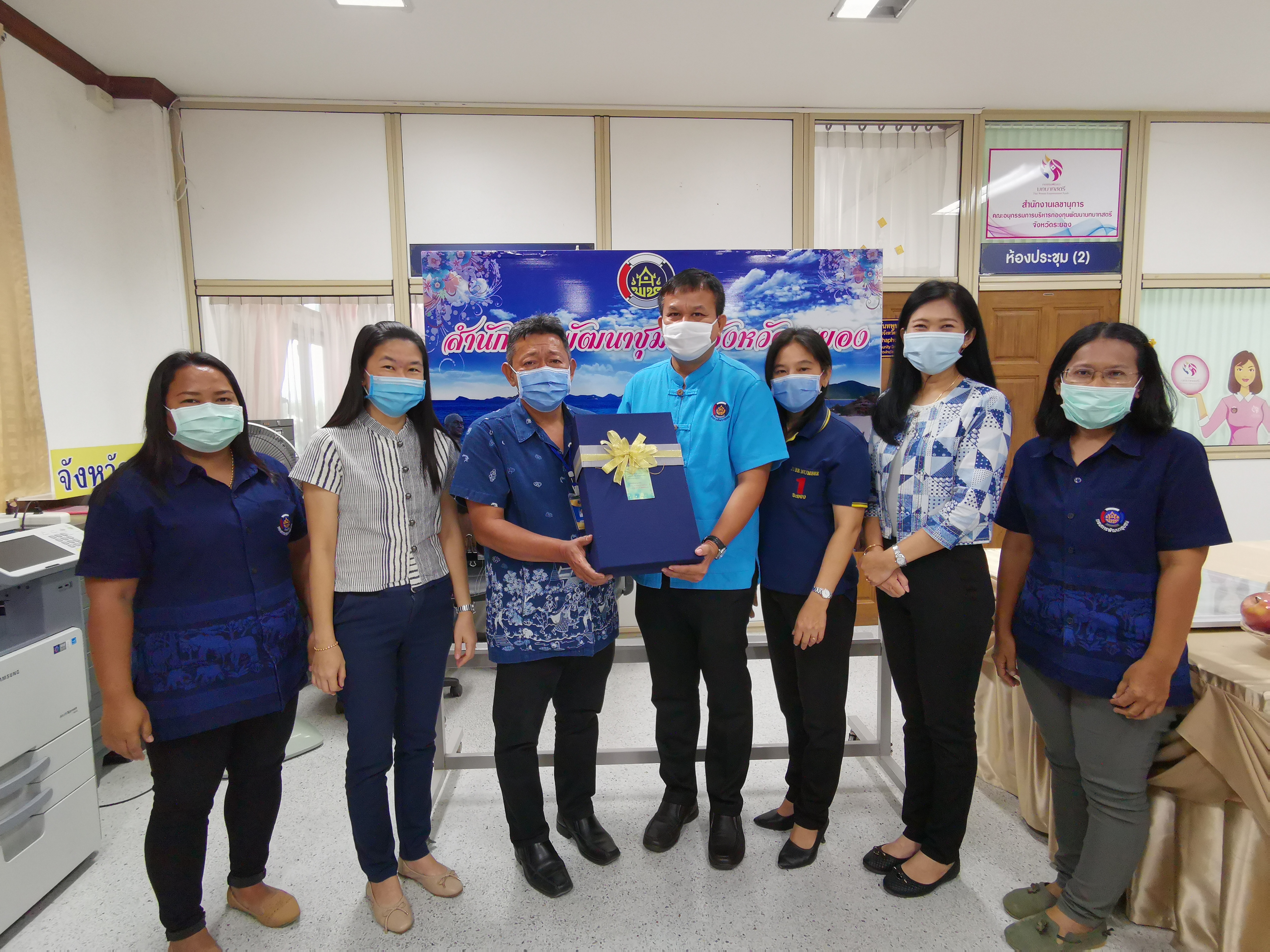 พัฒนาชุมชนร่วมแสดงความยินดีที่ข้าราชการระดับชำนาญพิเศษได้ย้ายตามความประสงค์