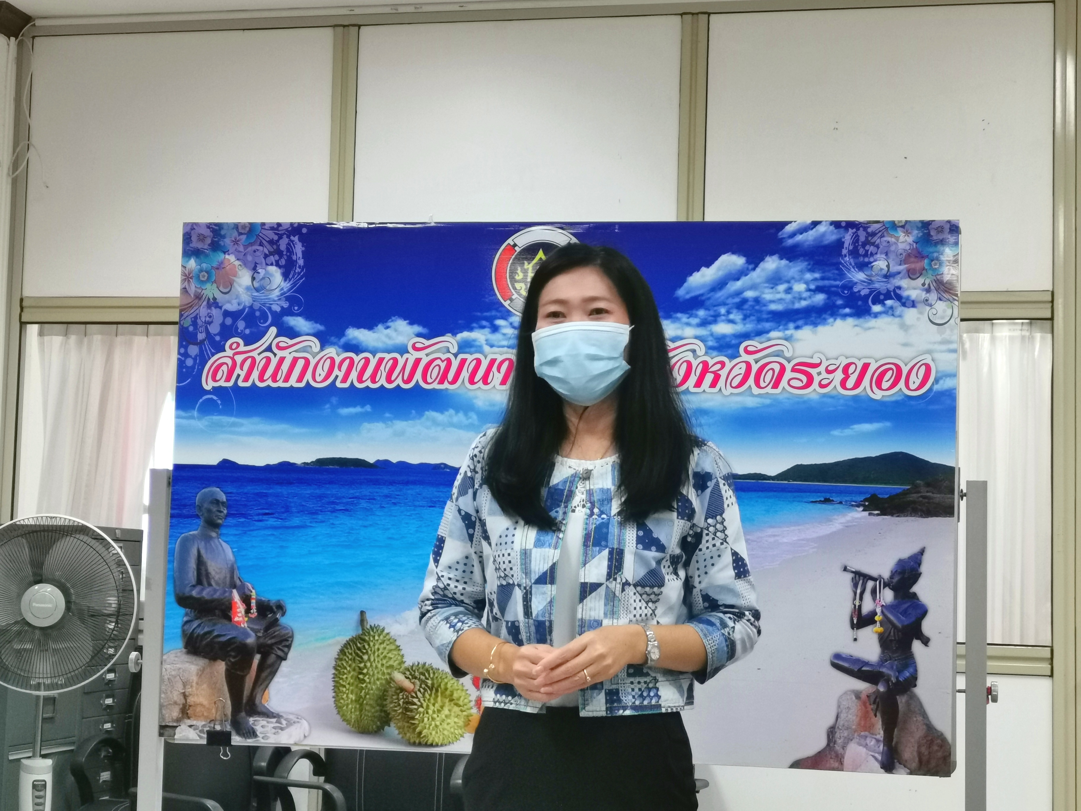 พัฒนาชุมชนร่วมแสดงความยินดีที่ข้าราชการระดับชำนาญพิเศษได้ย้ายตามความประสงค์