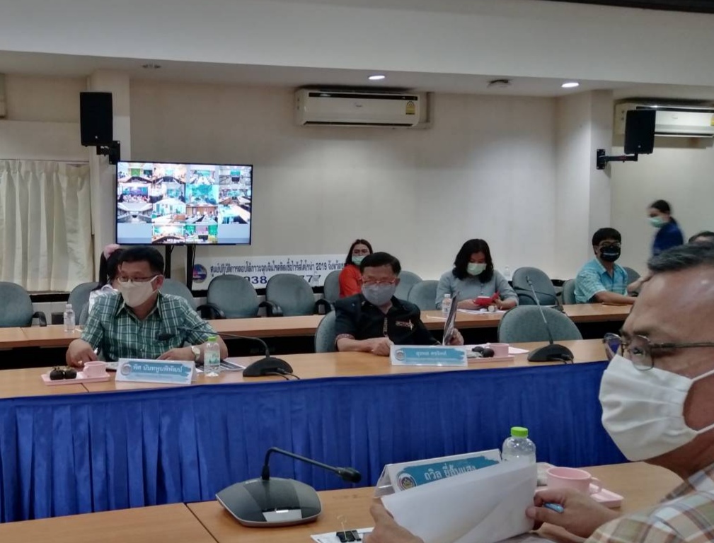 ?? “พัฒนาชุมชนจังหวัดระยอง ร่วมประชุมสรุปผลการดำเนินงานโครงการพัฒนาหมู่บ้านคนรักษ์ช้างตามหลักปรัชญาของเศรษฐกิจพอเพียงในหมู่บ้านคชานุรักษ์”