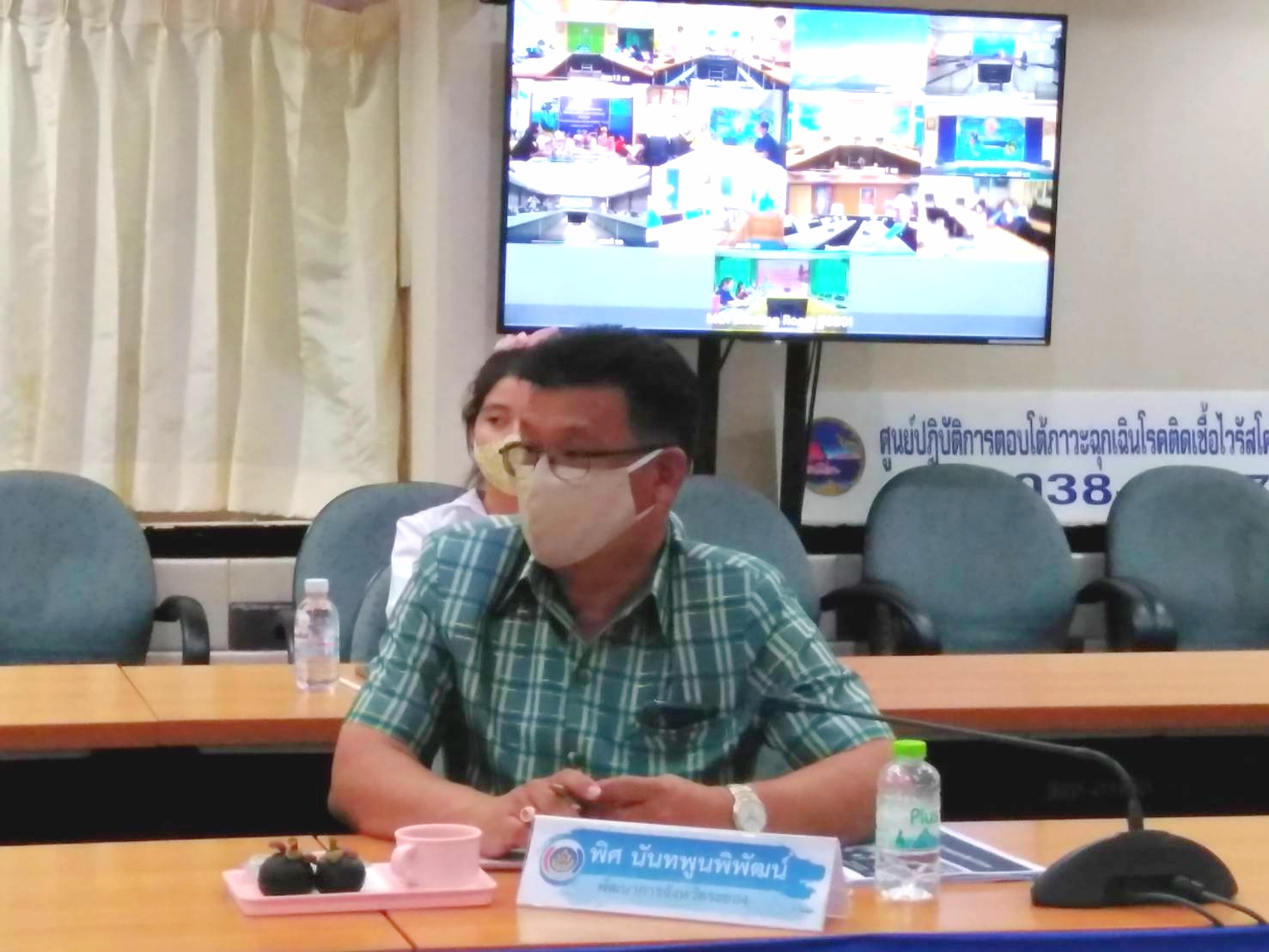 ?? “พัฒนาชุมชนจังหวัดระยอง ร่วมประชุมสรุปผลการดำเนินงานโครงการพัฒนาหมู่บ้านคนรักษ์ช้างตามหลักปรัชญาของเศรษฐกิจพอเพียงในหมู่บ้านคชานุรักษ์”