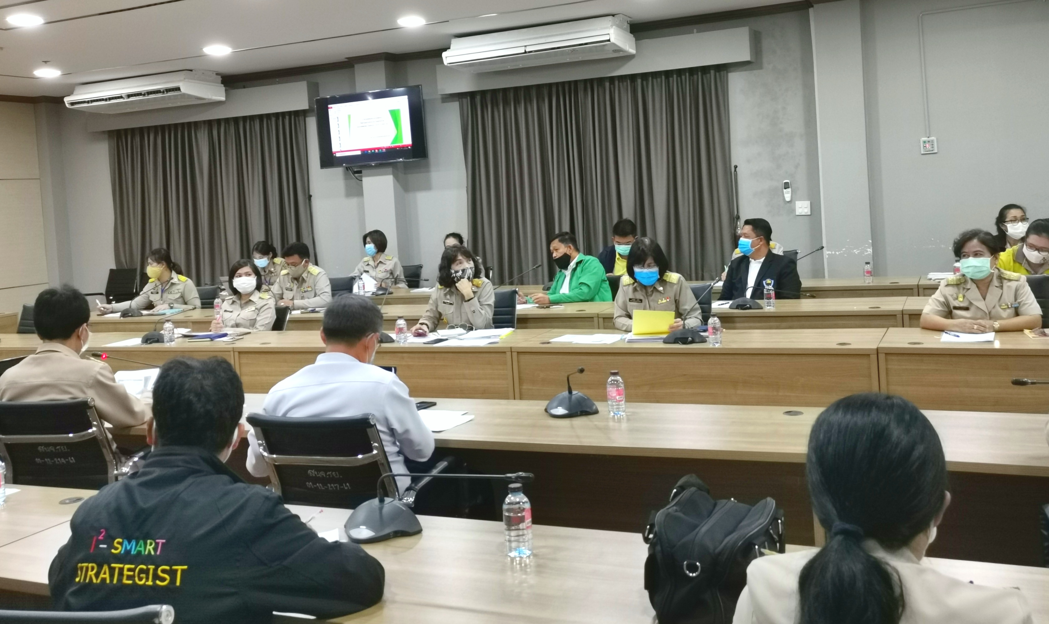 “พัฒนาการจังหวัดระยอง ร่วมประชุมคณะทำงานด้านติดตามผู้ได้รับผลกระทบและการเยียวยา”