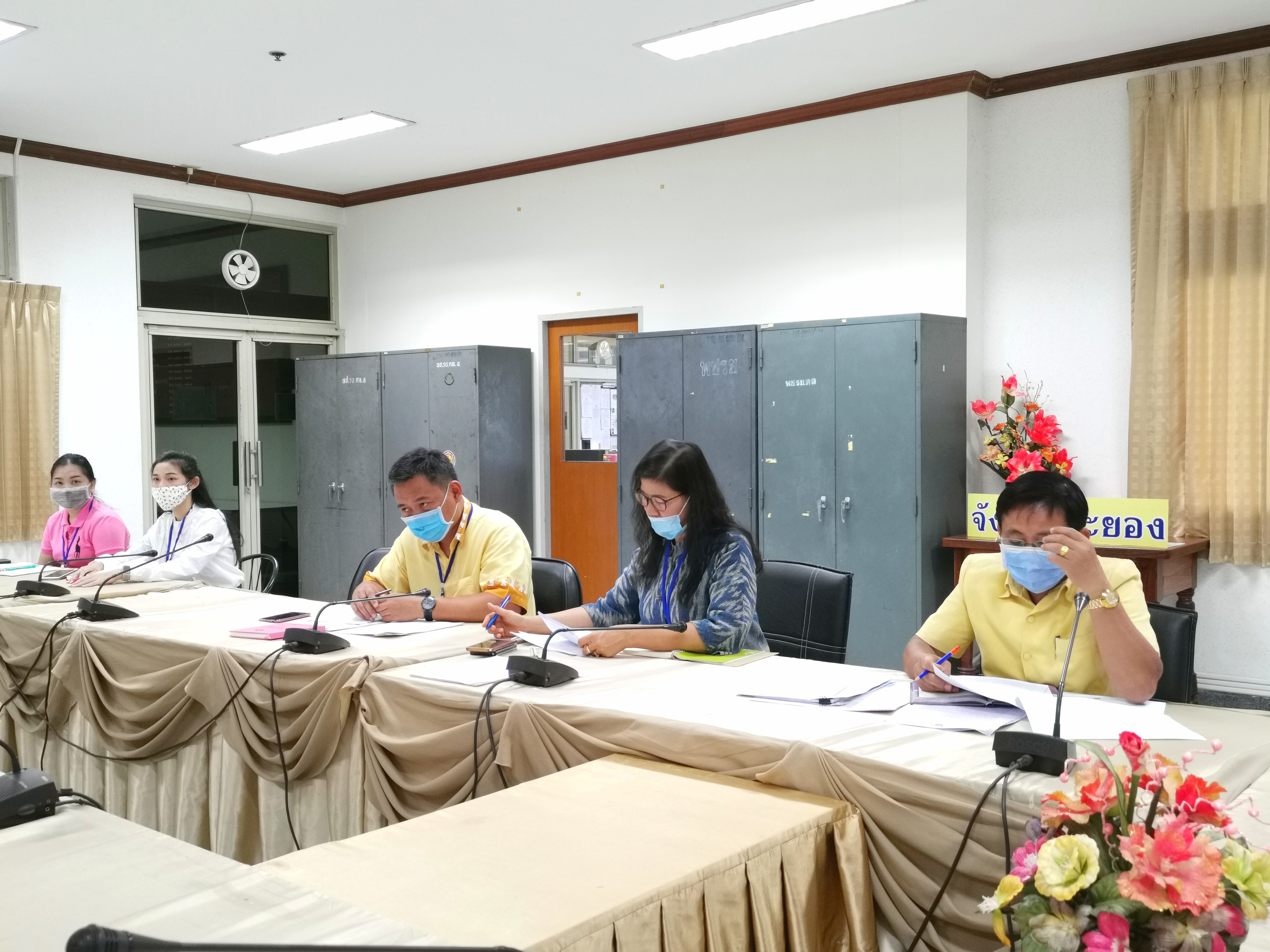 “พช.จังหวัดระยอง ประชุมเตรียมความพร้อมการประชุมผู้บริหารและนักวิชาการพัฒนาชุมชน สำนักงานพัฒนาชุมชนจังหวัดระยอง ครั้งที่ 6/2563”