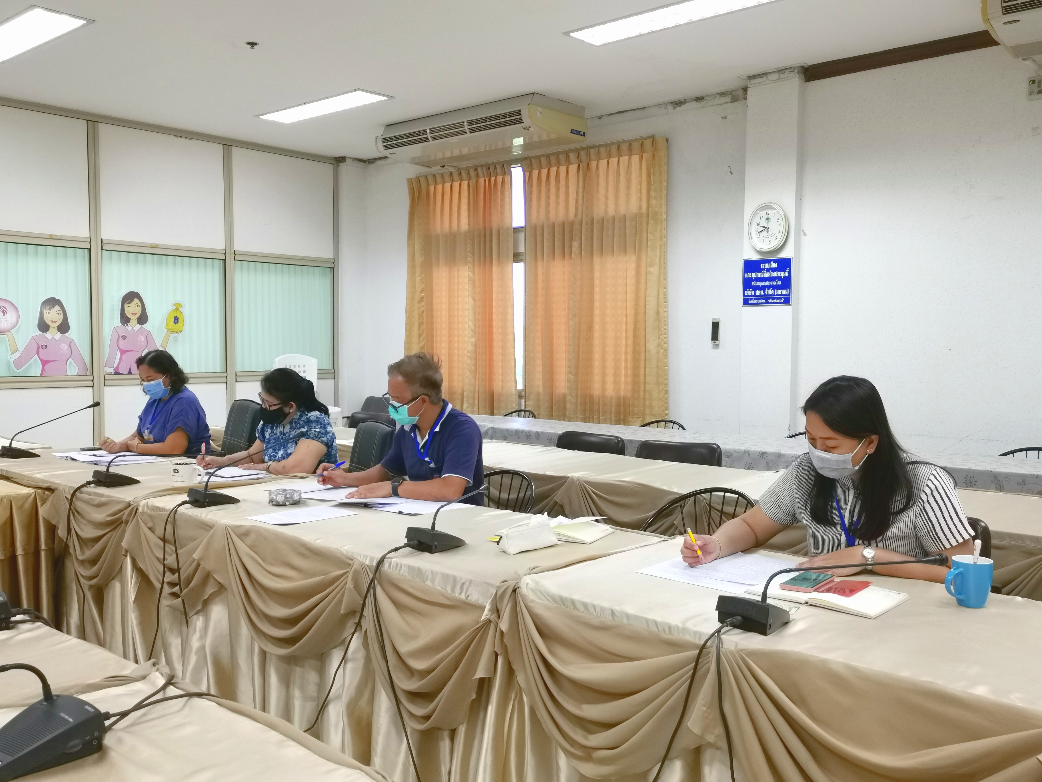 “พช.จังหวัดระยอง ประชุมเตรียมความพร้อมการประชุมผู้บริหารและนักวิชาการพัฒนาชุมชน สำนักงานพัฒนาชุมชนจังหวัดระยอง ครั้งที่ 6/2563”