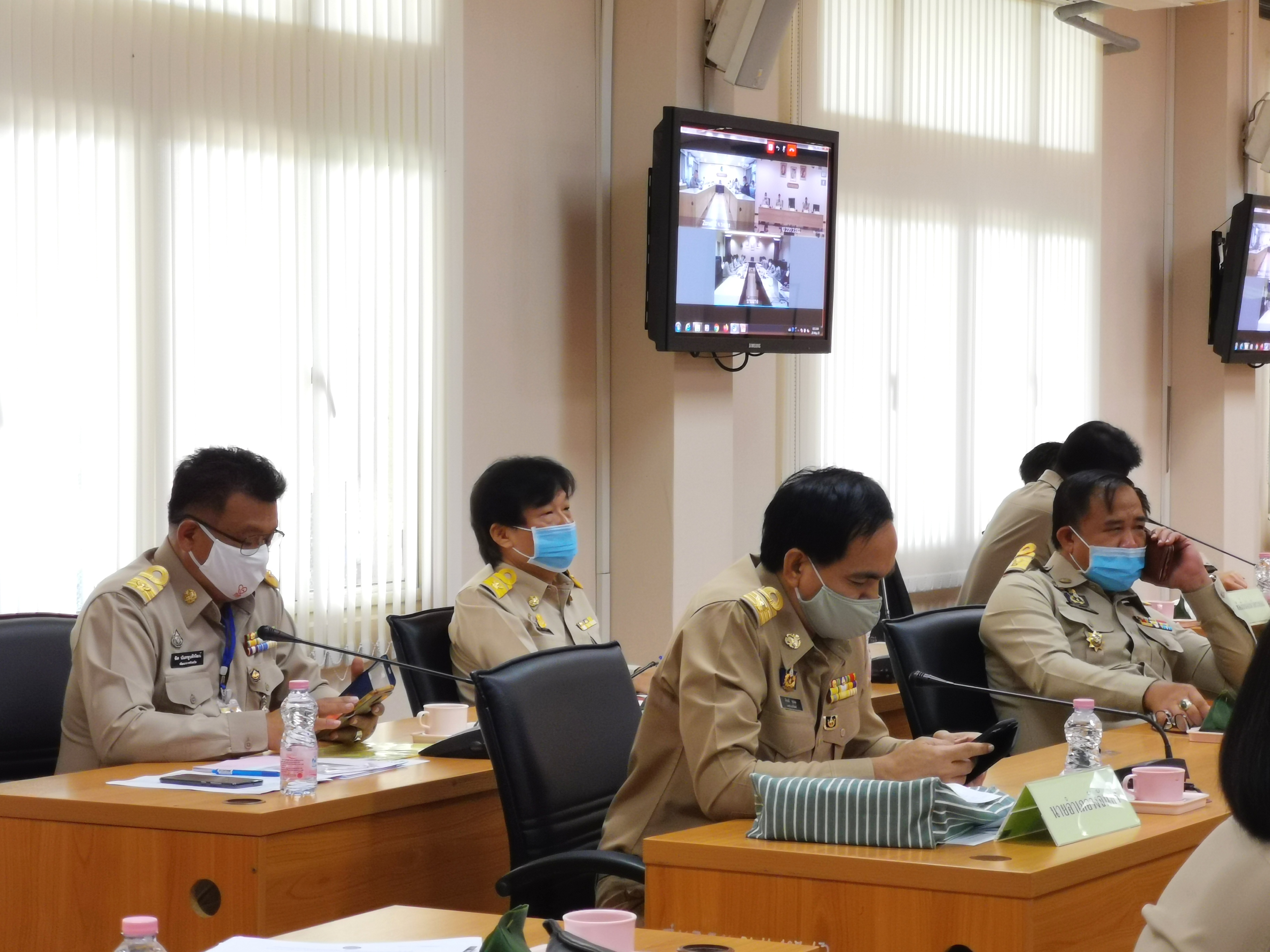 ?? “”พัฒนาการจังหวัดระยองเข้าร่วมประชุมกรมการจังหวัด หัวหน้าส่วนราชการ และหัวหน้าหน่วยงานประจำจังหวัด ครั้งที่ 5/63 ประจำเดือนพฤษภาคม 2563″”