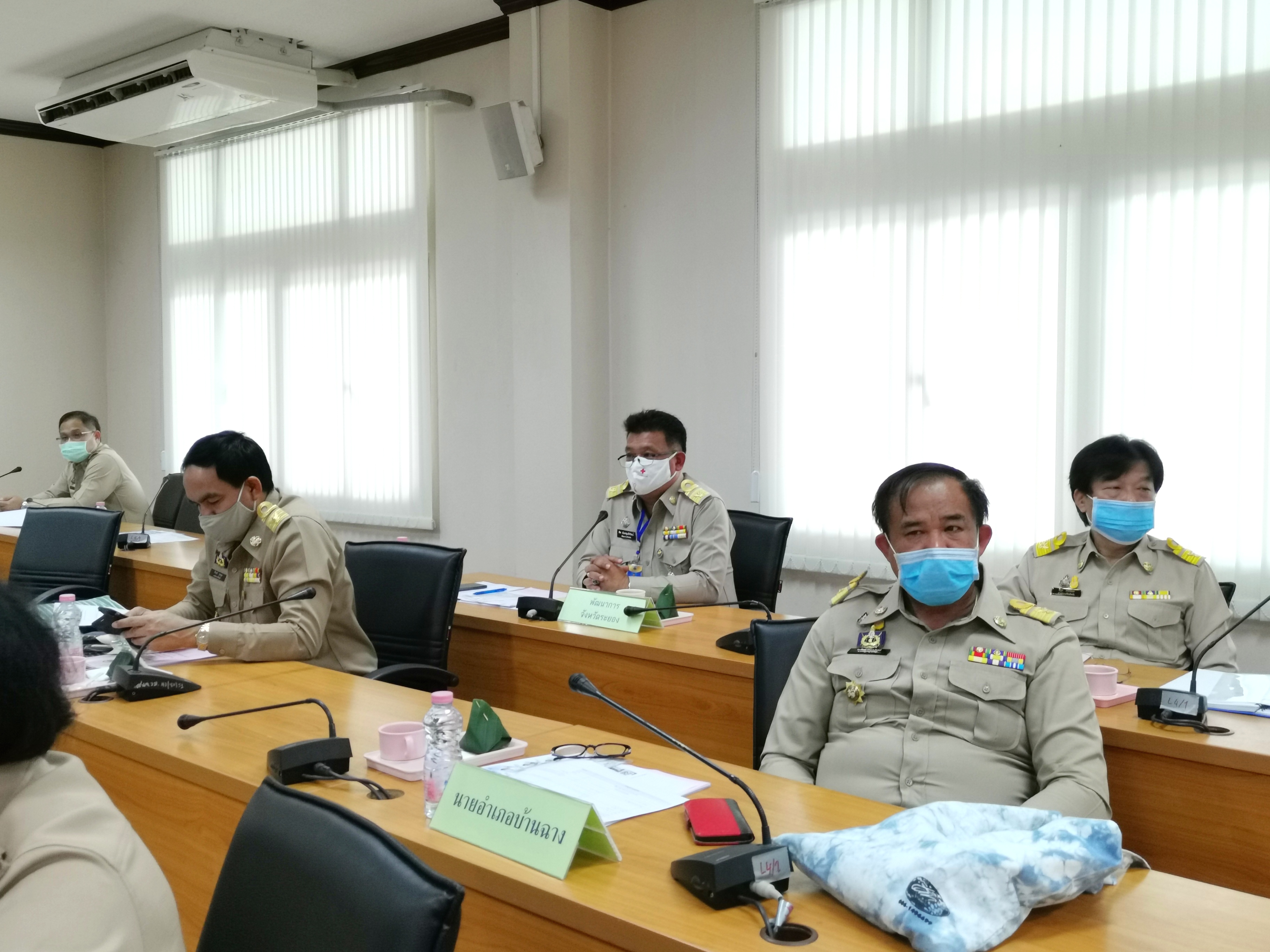 ?? “”พัฒนาการจังหวัดระยองเข้าร่วมประชุมกรมการจังหวัด หัวหน้าส่วนราชการ และหัวหน้าหน่วยงานประจำจังหวัด ครั้งที่ 5/63 ประจำเดือนพฤษภาคม 2563″”