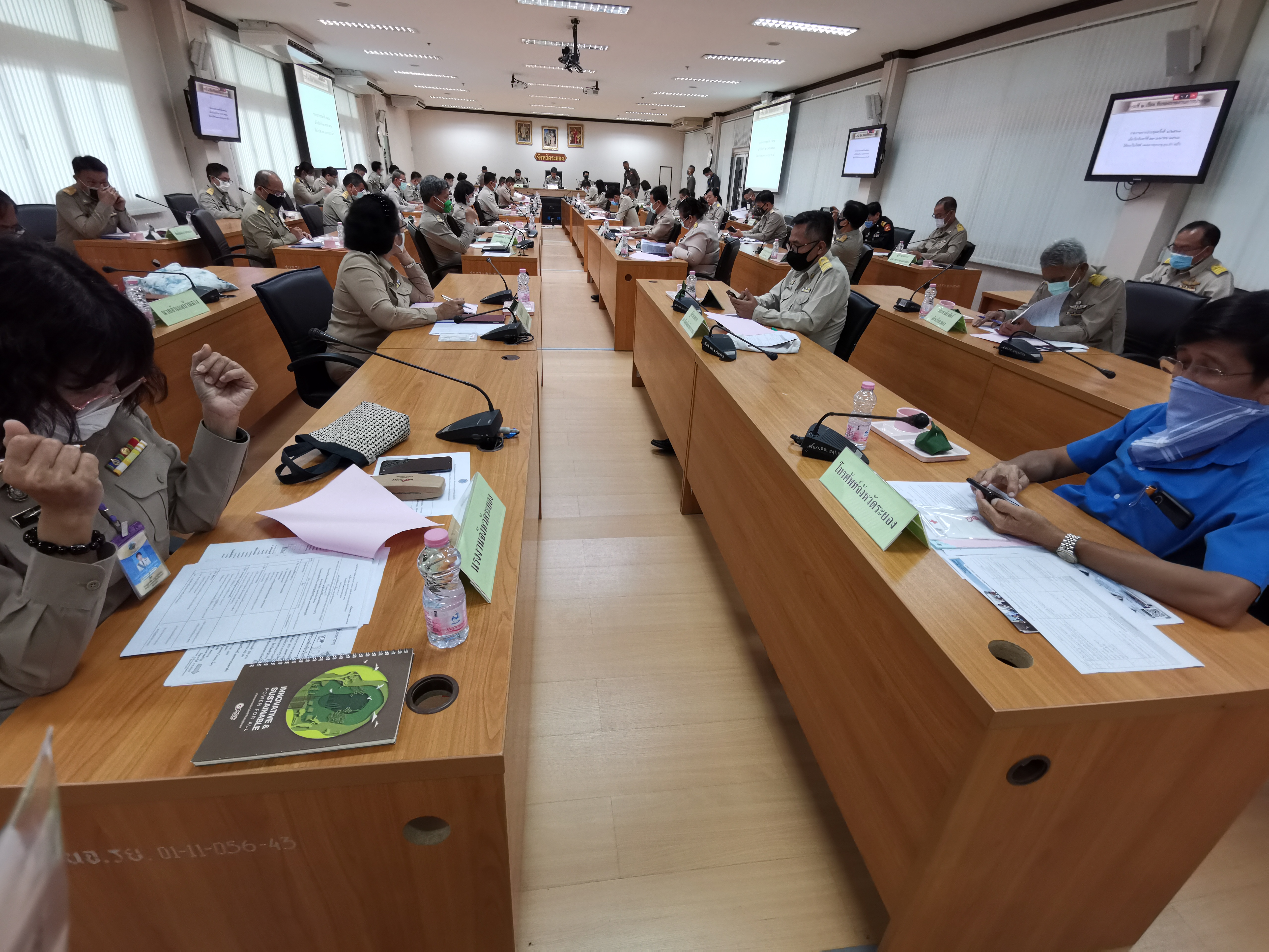 ?? “”พัฒนาการจังหวัดระยองเข้าร่วมประชุมกรมการจังหวัด หัวหน้าส่วนราชการ และหัวหน้าหน่วยงานประจำจังหวัด ครั้งที่ 5/63 ประจำเดือนพฤษภาคม 2563″”