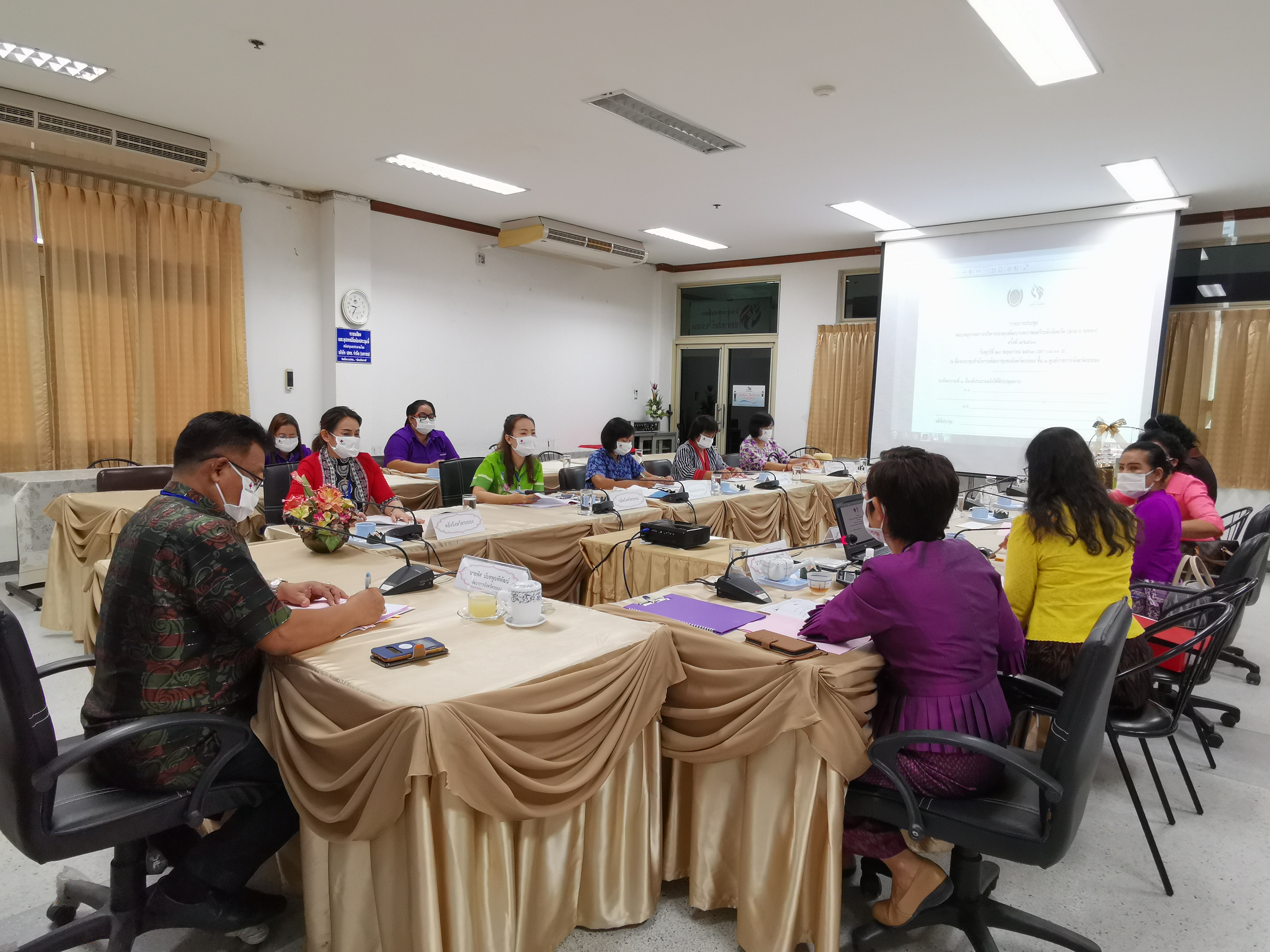 “จังหวัดระยอง ประชุมคณะอนุกรรมการบริหารกองทุนพัฒนาบทบาทสตรีระดับจังหวัด ครั้งที่ 7/2563”