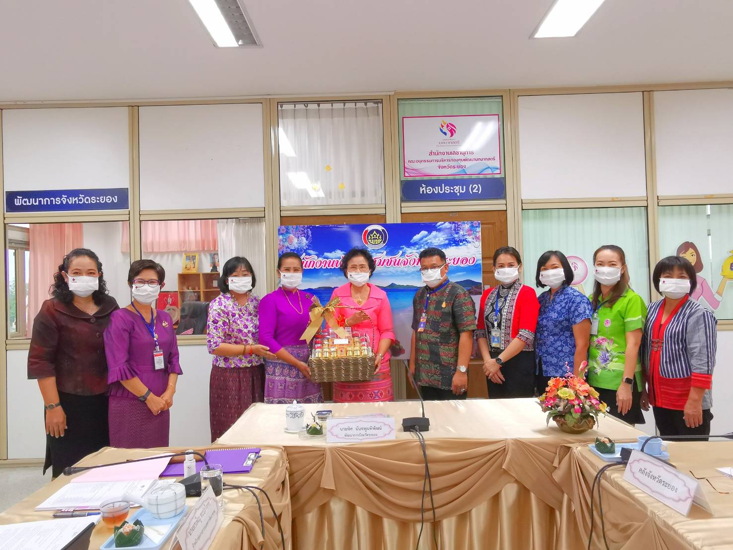 “จังหวัดระยอง ประชุมคณะอนุกรรมการบริหารกองทุนพัฒนาบทบาทสตรีระดับจังหวัด ครั้งที่ 7/2563”