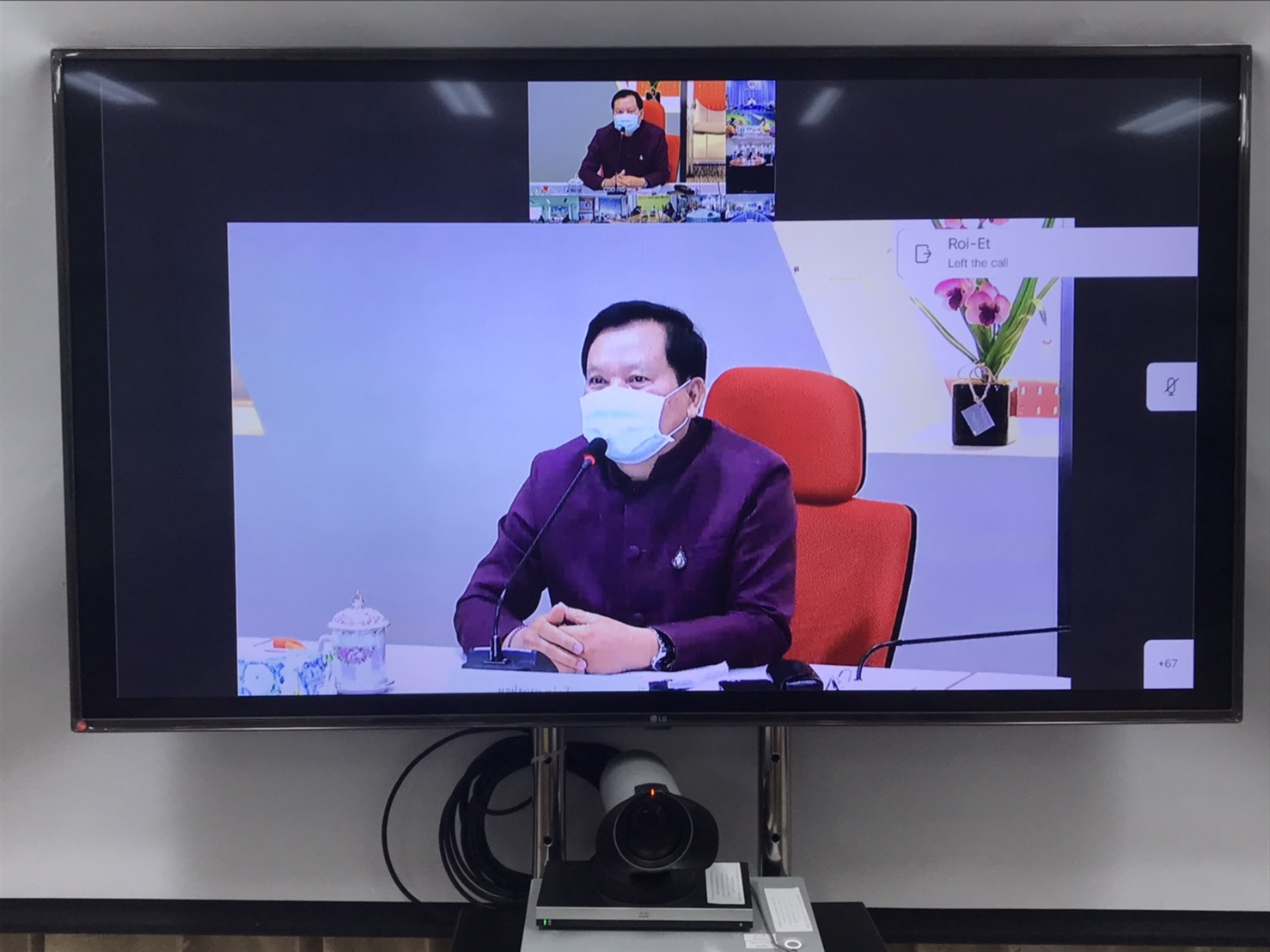 ?? “พช.ระยอง ร่วมรับชมการประชุมชี้แจง เร่งรัด กำกับ ติดตาม การดำเนินงานกองทุนพัฒนาบทบาทสตรี ครั้งที่ 5/2563