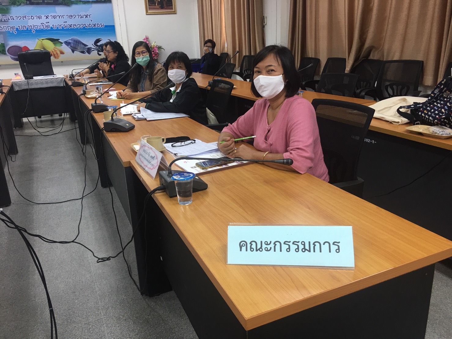 ?? “พัฒนาชุมชนจังหวัดระยอง ลงพื้น..ที่เฟ้นคัดเลือกคนกองทุนพัฒนาบทบาทสตรีดีเด่น ปี 2563 (วันที่ 2)”