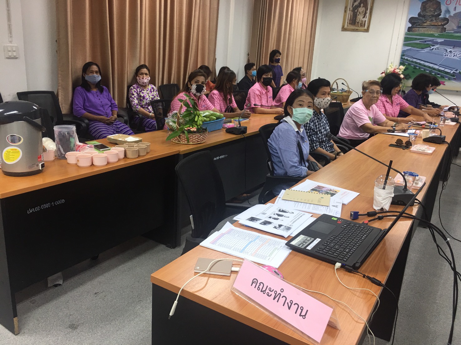 ?? “พัฒนาชุมชนจังหวัดระยอง ลงพื้น..ที่เฟ้นคัดเลือกคนกองทุนพัฒนาบทบาทสตรีดีเด่น ปี 2563 (วันที่ 2)”