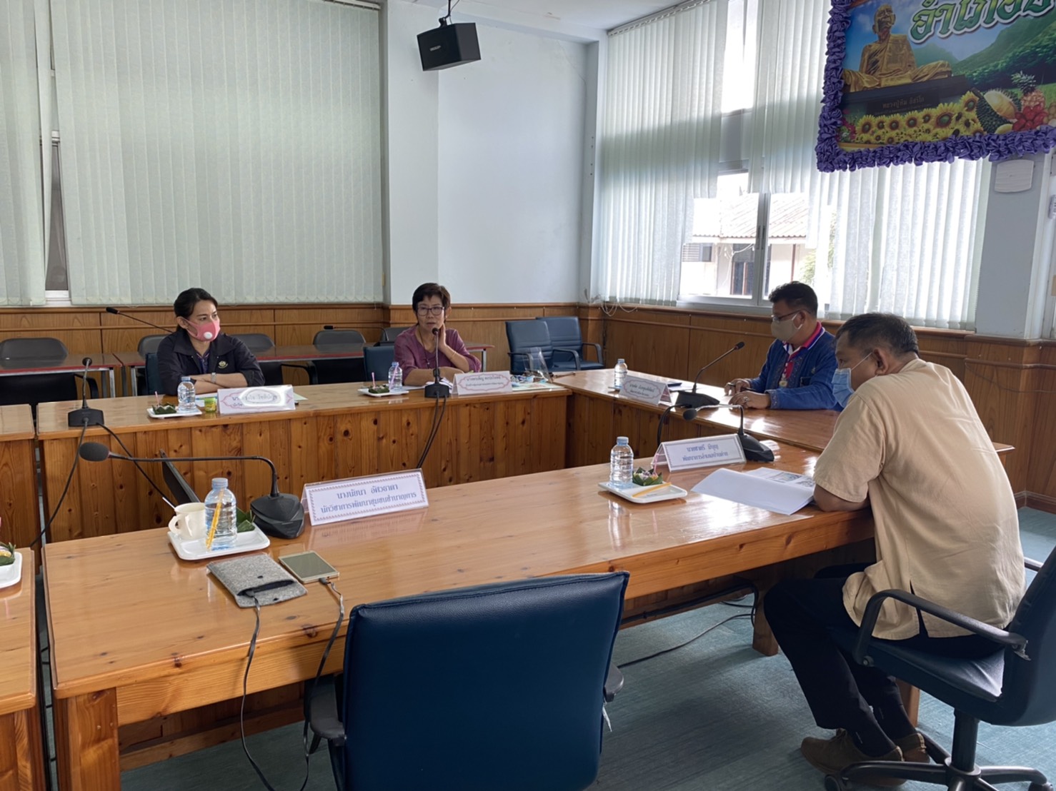 พัฒนาชุมชนจังหวัดระยอง ลงพื้น..ที่เฟ้นคัดเลือกคนกองทุนพัฒนาบทบาทสตรีดีเด่น ปี 2563 (วันที่ 3)