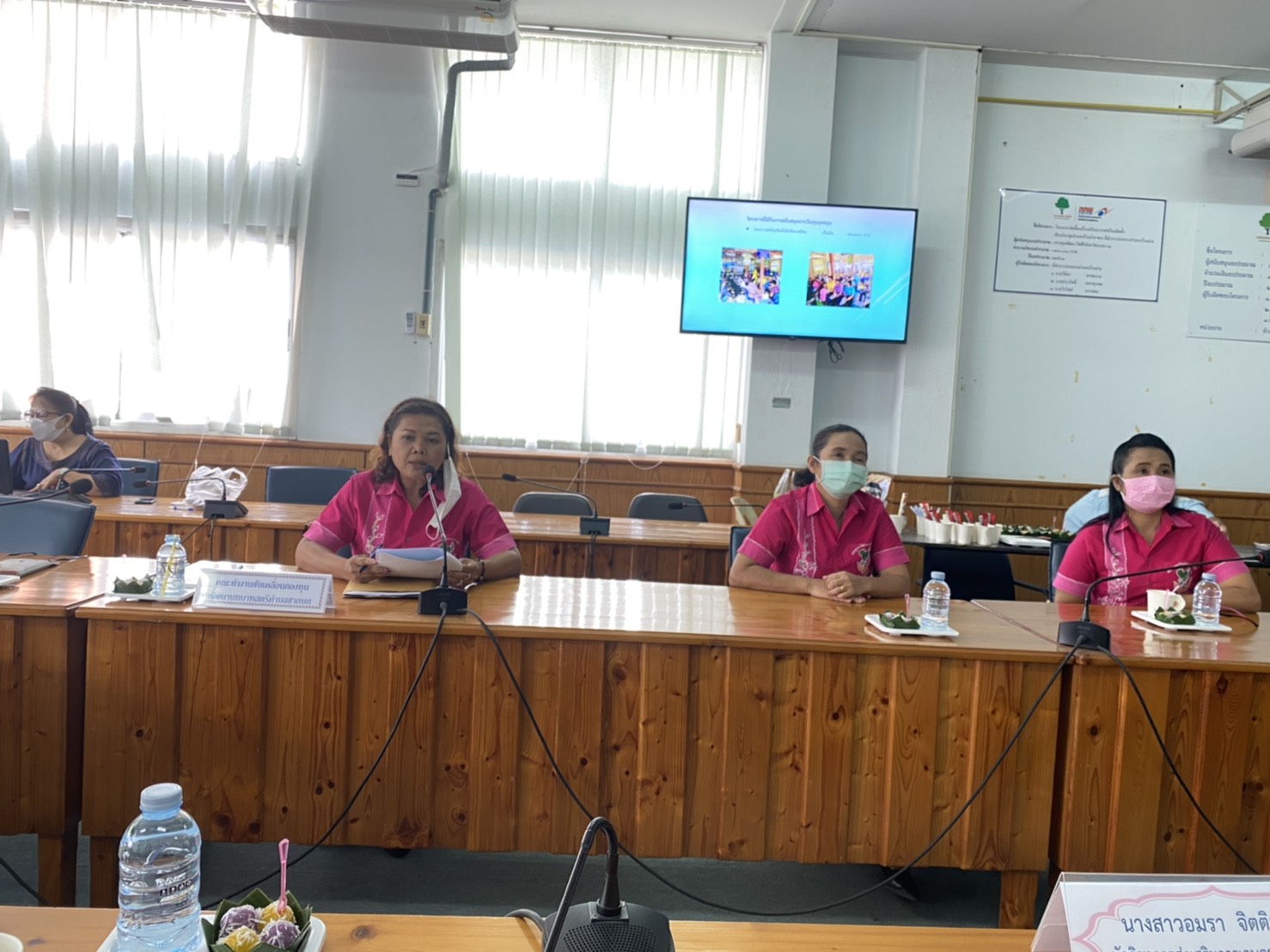 พัฒนาชุมชนจังหวัดระยอง ลงพื้น..ที่เฟ้นคัดเลือกคนกองทุนพัฒนาบทบาทสตรีดีเด่น ปี 2563 (วันที่ 3)