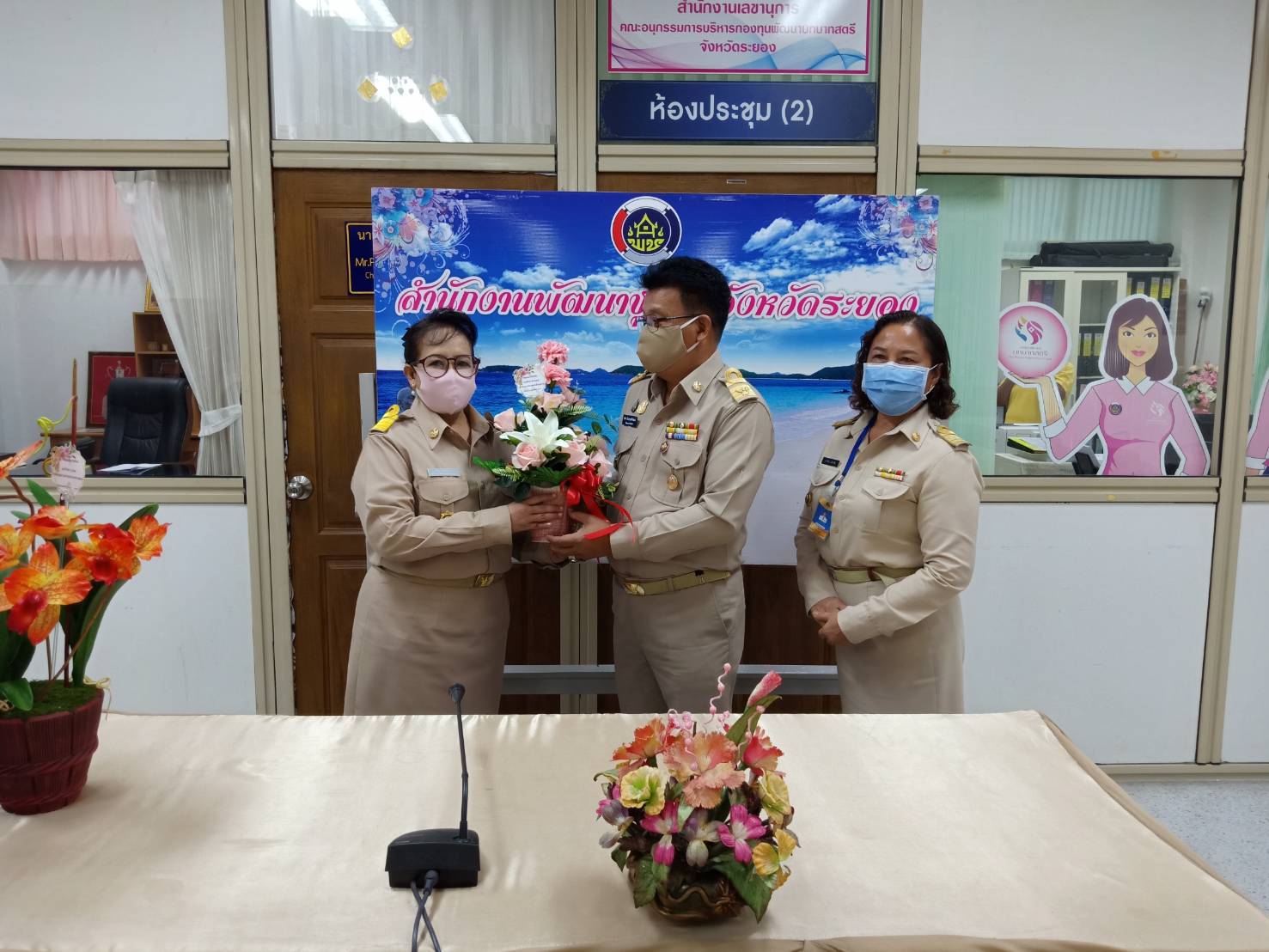 “พัฒนาชุมชนจังหวัดระยอง ร่วมแสดงความยินดีกับข้าราชการที่ได้รับการแต่งตั้งย้ายมาดำรงตำแหน่งในจังหวัดระยอง”