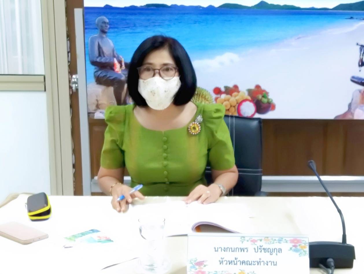 ?? “พัฒนาชุมชนระยอง ประชุมคณะทำงานขับเคลื่อนกองทุนพัฒนาบทบาทสตรีจังหวัดระยอง ครั้งที่ 7/2563