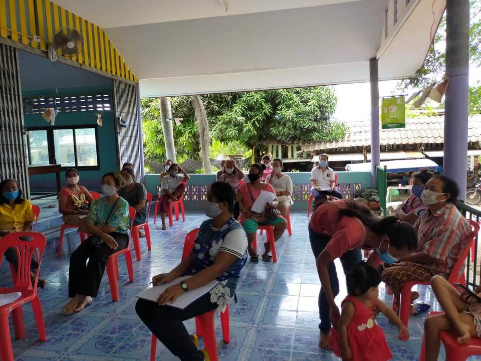 ??”สร้างความเข้าใจการลดอัตราดอกเบี้ยเงินกู้และดอกเบี้ยผิดนัด การจัดทำหนังสือปรับโครงสร้างหนี้และการพักชำระหนี้กองทุนพัฒนาบทบาทสตรี ?❤️?