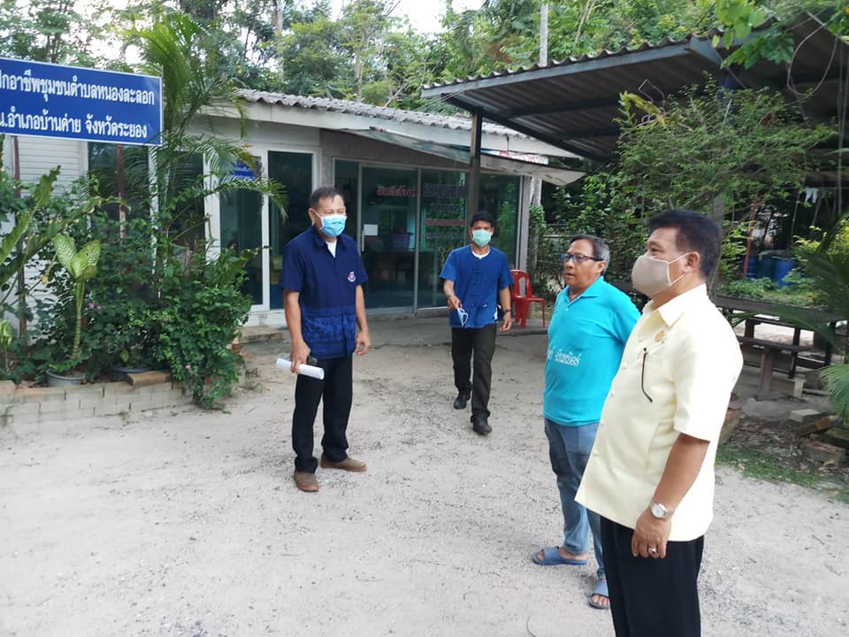 “พัฒนาการจังหวัด​ระยอง… ออกเยี่ยม กิจกรรมเศรษฐกิจพอเพียงของที่ปรึกษาพัฒนาการจังหวัดระยอง และพบปะพูดคุยกับทีมงานโคกหนองนาโมเดลอำเภอบ้านค่าย”