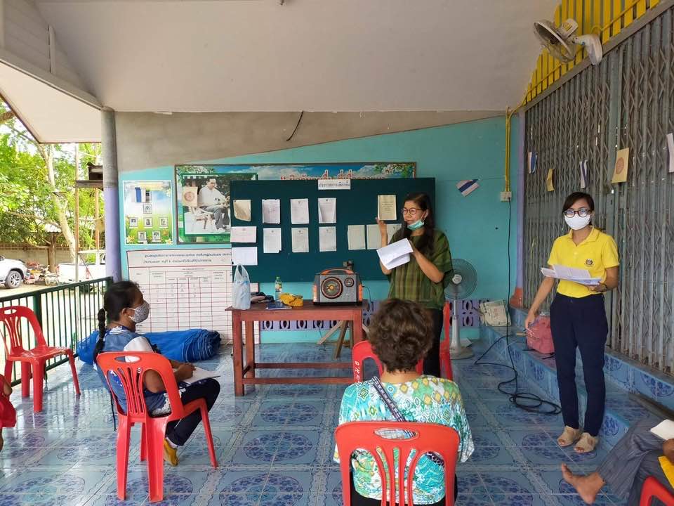 ??”สร้างความเข้าใจการลดอัตราดอกเบี้ยเงินกู้และดอกเบี้ยผิดนัด การจัดทำหนังสือปรับโครงสร้างหนี้และการพักชำระหนี้กองทุนพัฒนาบทบาทสตรี ?❤️?