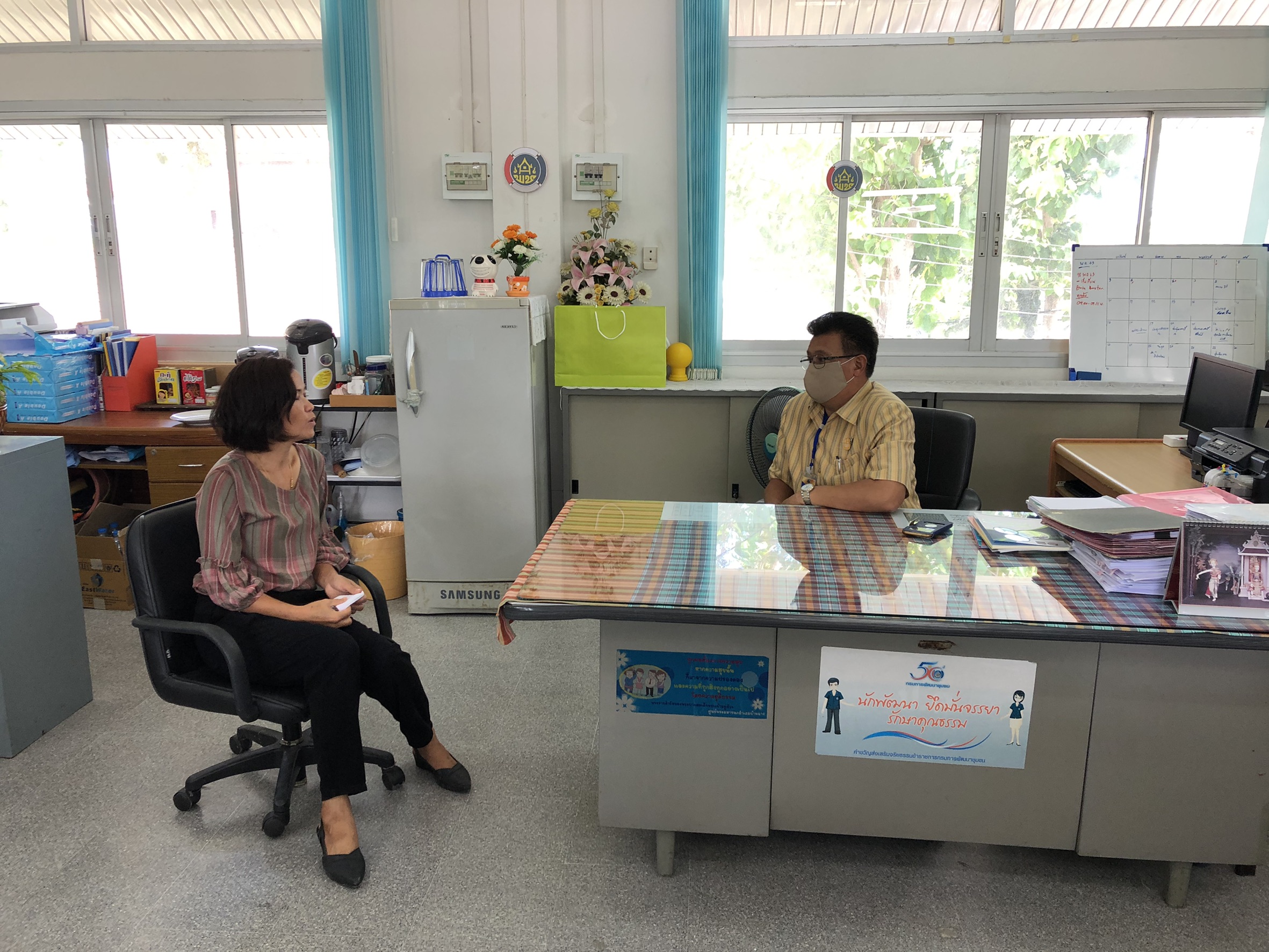 “พัฒนาการจังหวัดระยอง ลงพื้นที่ติดตามการขับเคลื่อนครัวเรือนสัมมาชีพชุมชน อำเภอบ้านฉาง”