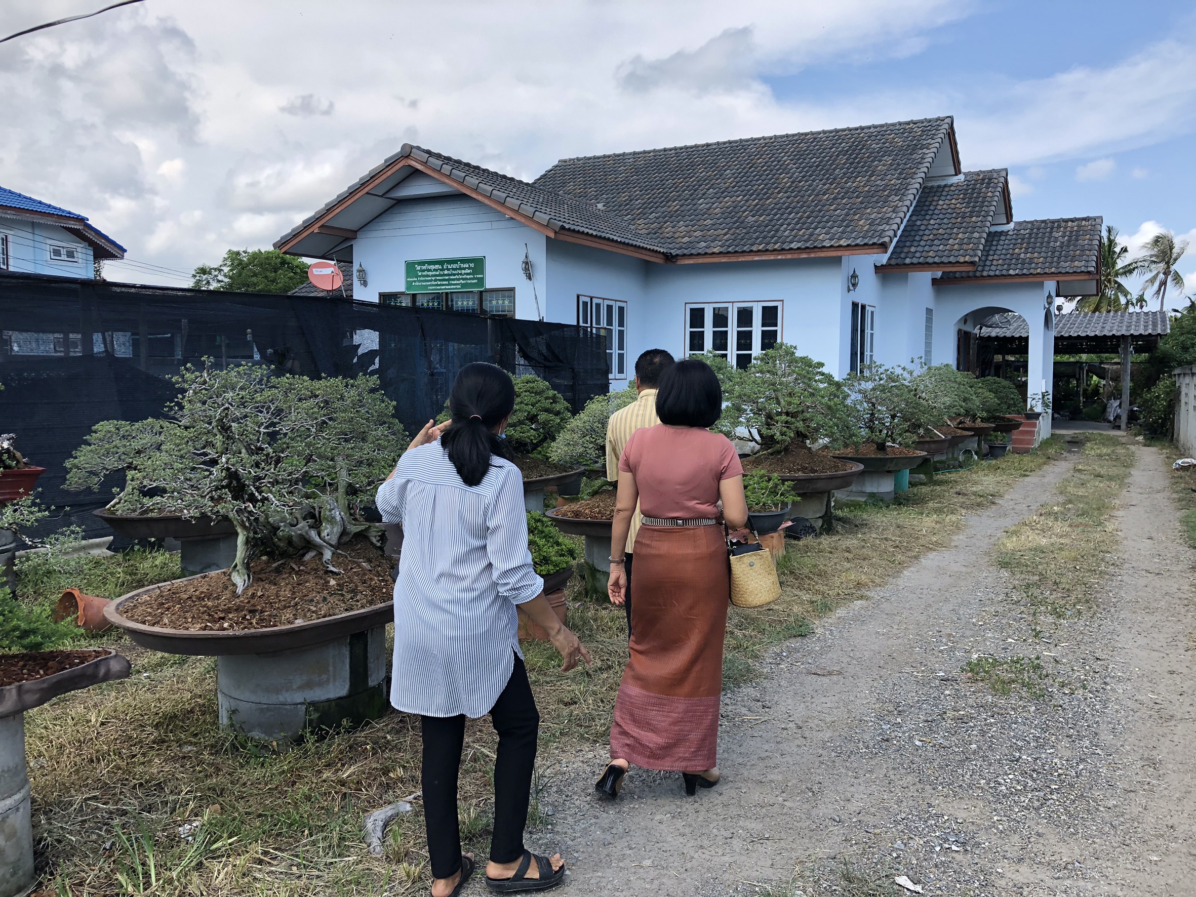 “พัฒนาการจังหวัดระยอง ลงพื้นที่ติดตามการขับเคลื่อนครัวเรือนสัมมาชีพชุมชน อำเภอบ้านฉาง”