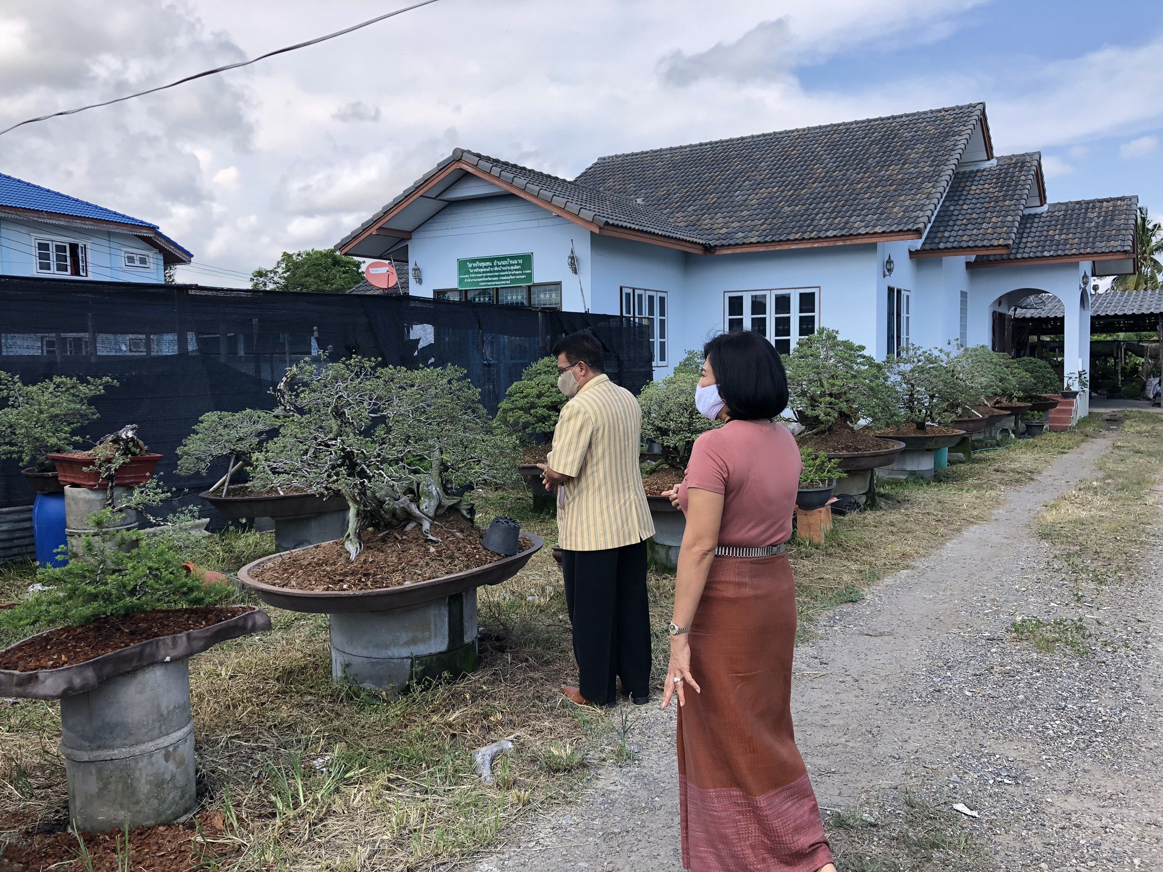 “พัฒนาการจังหวัดระยอง ลงพื้นที่ติดตามการขับเคลื่อนครัวเรือนสัมมาชีพชุมชน อำเภอบ้านฉาง”