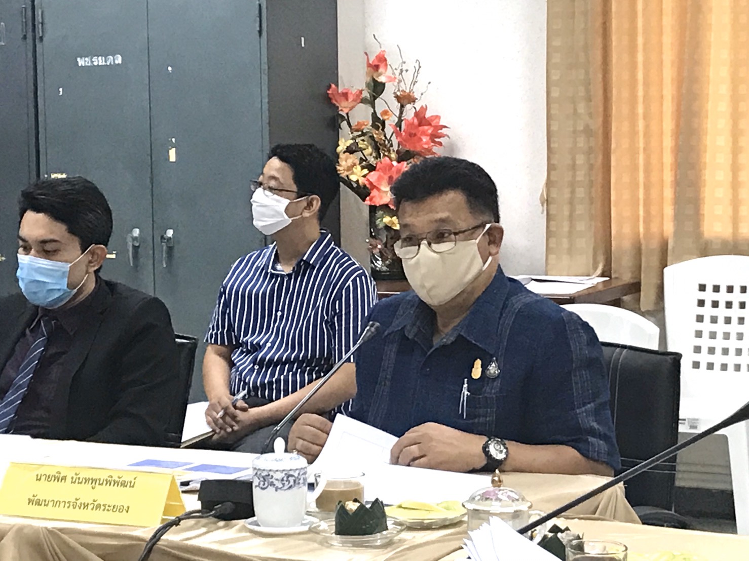 “พัฒนาชุมชนระยอง ประชุมคณะกรรมการประสานและขับเคลื่อนนโยบายสานพลังประชารัฐประจำจังหวัดระยอง ครั้งที่ 2/2563”