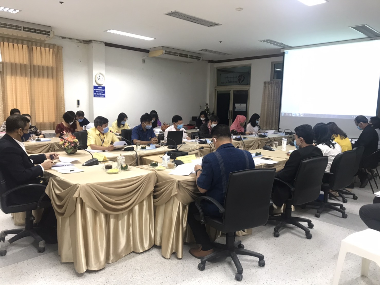 “พัฒนาชุมชนระยอง ประชุมคณะกรรมการประสานและขับเคลื่อนนโยบายสานพลังประชารัฐประจำจังหวัดระยอง ครั้งที่ 2/2563”