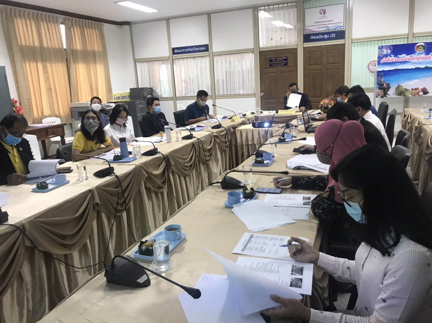 “พัฒนาชุมชนระยอง ประชุมคณะกรรมการประสานและขับเคลื่อนนโยบายสานพลังประชารัฐประจำจังหวัดระยอง ครั้งที่ 2/2563”