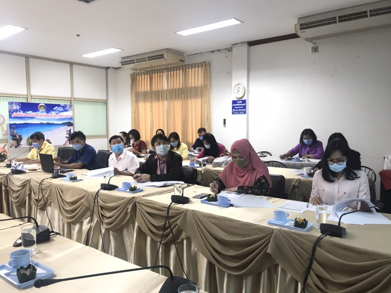 “พัฒนาชุมชนระยอง ประชุมคณะกรรมการประสานและขับเคลื่อนนโยบายสานพลังประชารัฐประจำจังหวัดระยอง ครั้งที่ 2/2563”