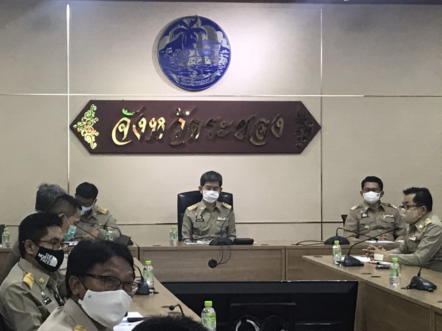 “พช.ระยอง ร่วมประชุมศูนย์บริหารและประสานการปฏิบัติเพื่อเฝ้าระวัง ป้องกัน และควบคุมการแพร่ระบาดของโรคติดเชื้อไวรัสโคโรนา 2019 (COVID-19) จังหวัดระยอง (ครั้งที่ 27)”