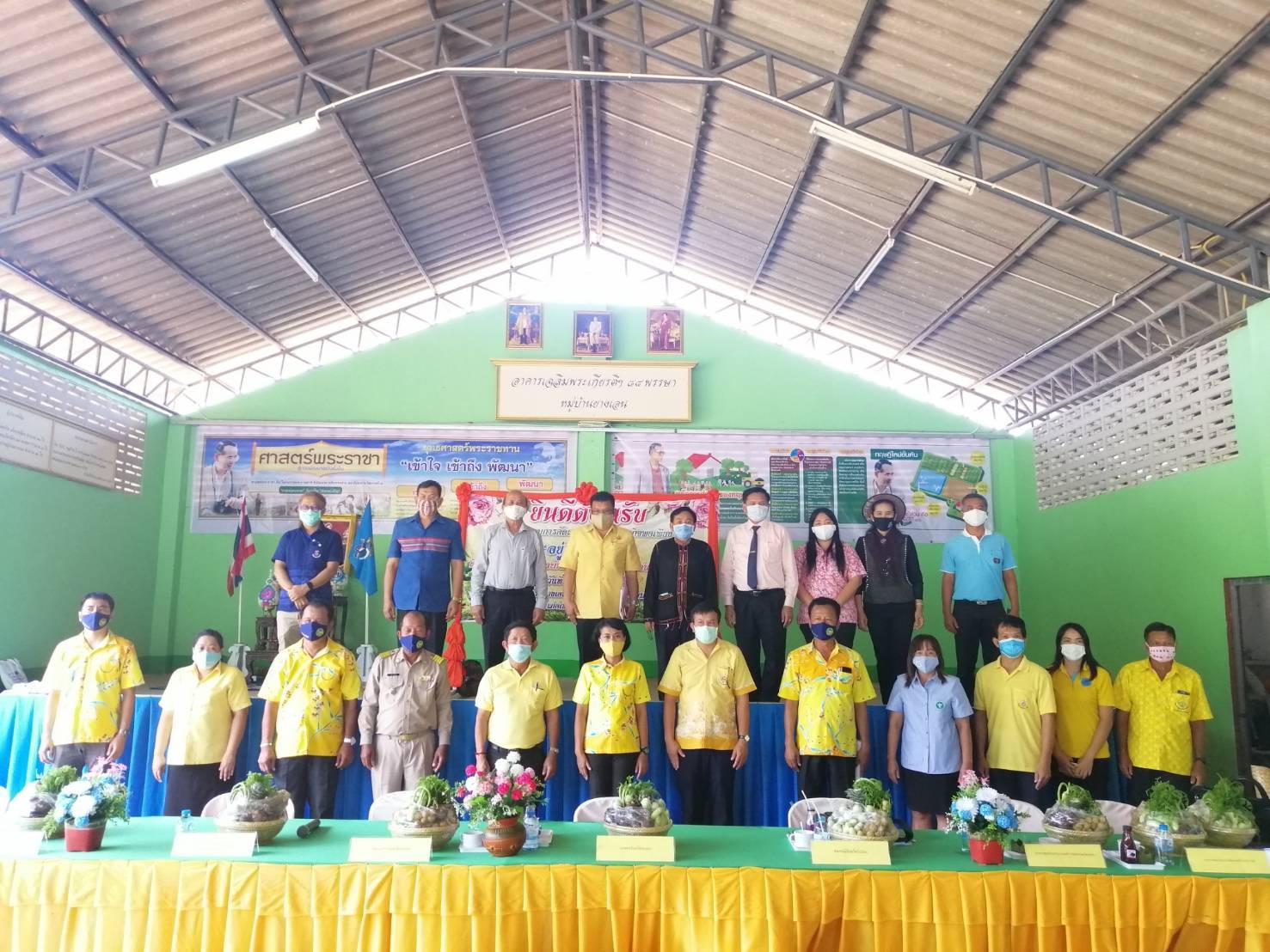 วันอังคารที่ 9  มิถุนายน 2563 เวลา 10.00 น. “พช.ระยอง” ดำเนินโครงการคัดสรรกิจกรรมพัฒนาชุมชนดีเด่น ประจำปี 2563  ณ ศาลาหมู่บ้านยางเอน หมู่ที่ 6 ตำบลห้วยทับมอญ อำเภอเขาชะเมา จังหวัดระยอง