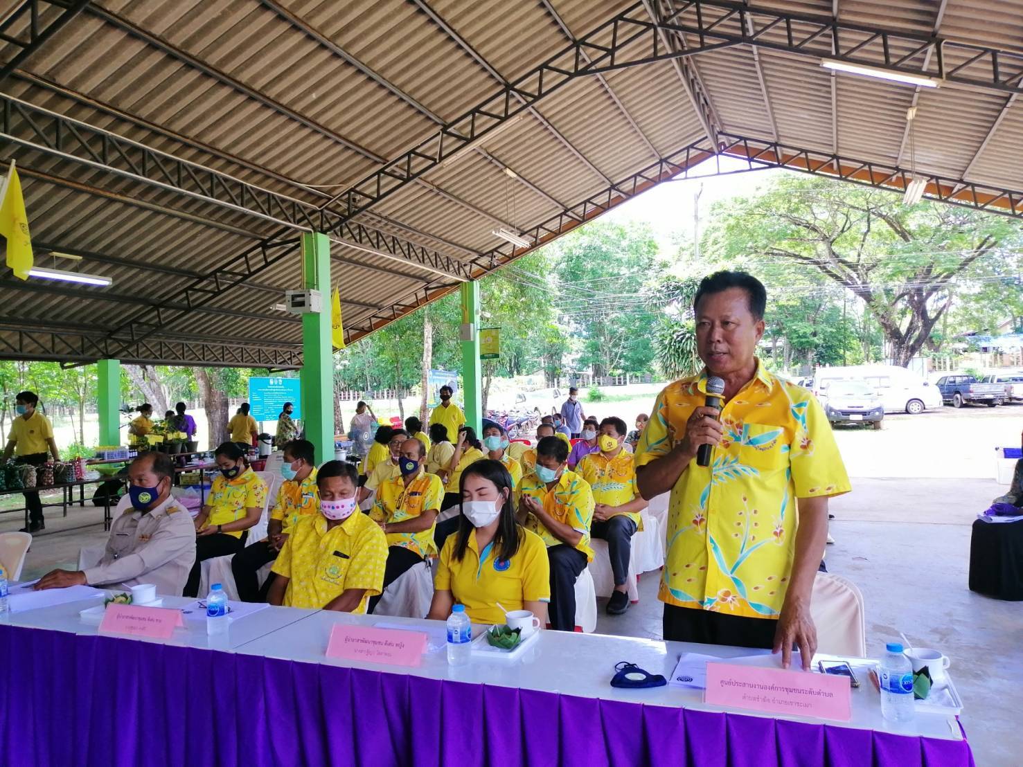 วันอังคารที่ 9  มิถุนายน 2563 เวลา 10.00 น. “พช.ระยอง” ดำเนินโครงการคัดสรรกิจกรรมพัฒนาชุมชนดีเด่น ประจำปี 2563  ณ ศาลาหมู่บ้านยางเอน หมู่ที่ 6 ตำบลห้วยทับมอญ อำเภอเขาชะเมา จังหวัดระยอง