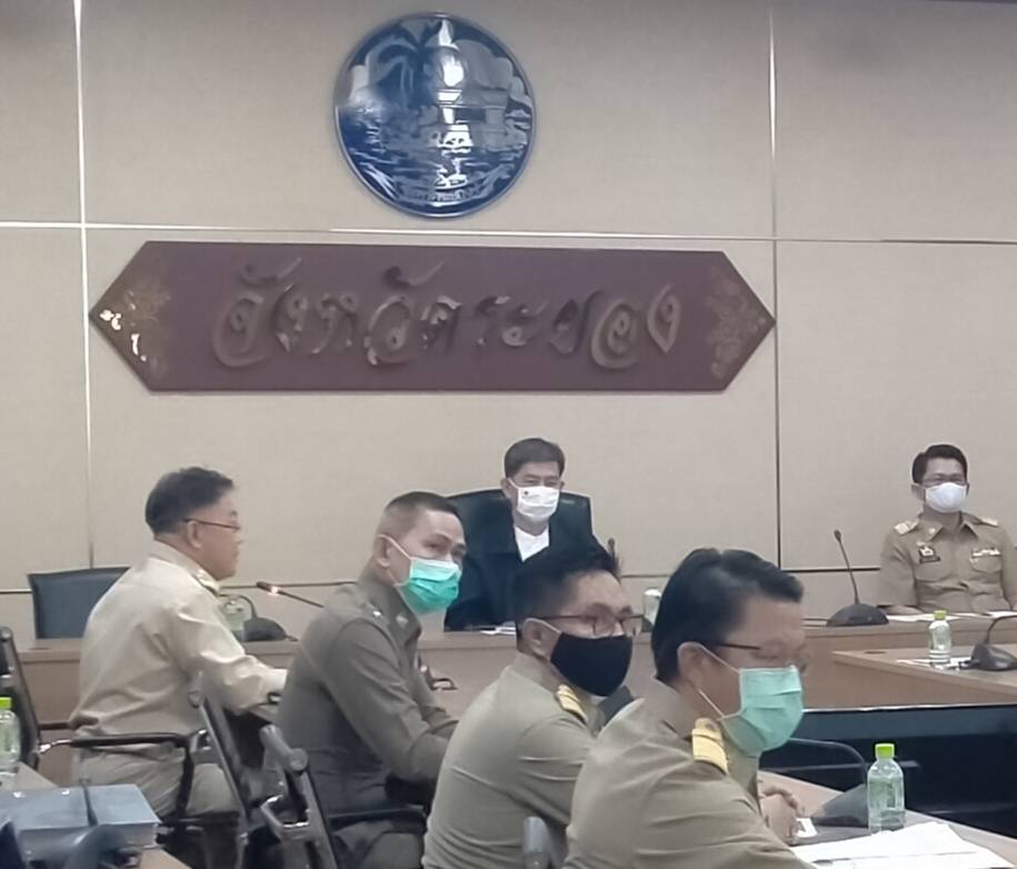 “พช.ระยอง” ร่วมประชุมศูนย์บริหารและประสานการปฏิบัติเพื่อเฝ้าระวัง ป้องกันและควบคุมการแพร่ระบาด ของโรคติดเชื้อไวรัสโคโรนา 2019 (COVID-19) จังหวัดระยอง