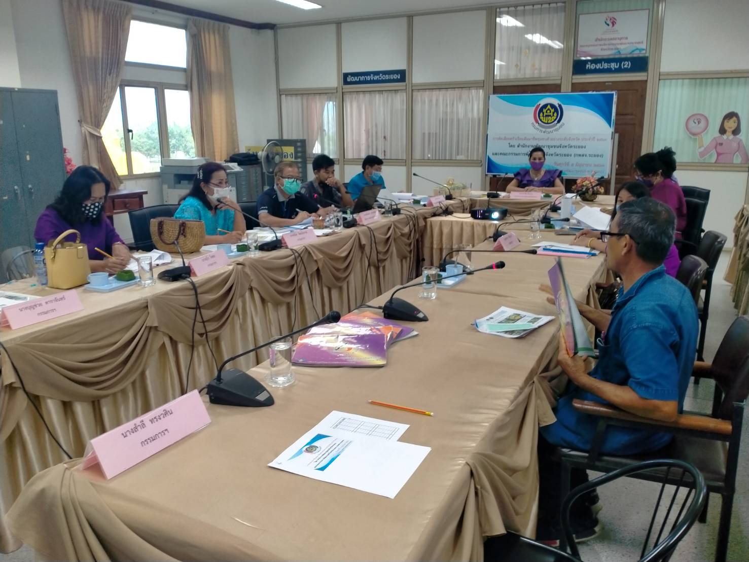 “พช.ระยอง “จัดกิจกรรมคัดเลือกครัวเรือนสัมมาชีพชุมชนตัวอย่างระดับจังหวัด ประจำปี 2563” ???>> วันที่ 5  มิถุนายน 2563 เวลา 09.30 น.  ณ ห้องประชุมสำนักงานพัฒนาชุมชนจังหวัดระยอง ชั้น 3 ศาลากลางจังหวัดระยอง