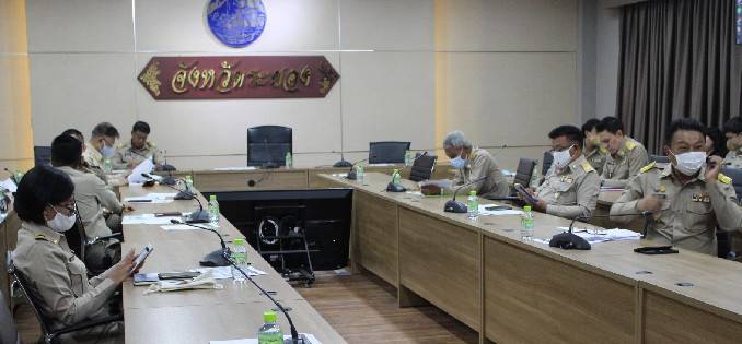“พช.ระยอง” ร่วมประชุมศูนย์บริหารและประสานการปฏิบัติเพื่อเฝ้าระวัง ป้องกันและควบคุมการแพร่ระบาด ของโรคติดเชื้อไวรัสโคโรนา 2019 (COVID-19)