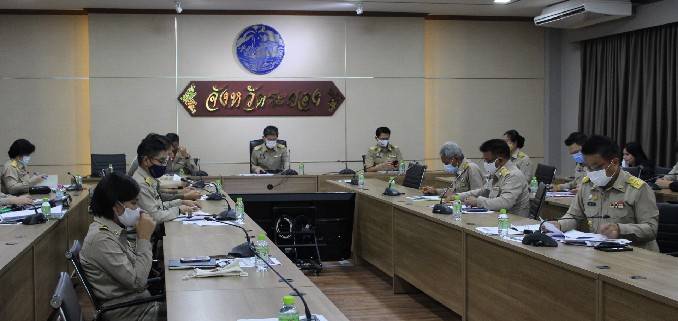 “พช.ระยอง” ร่วมประชุมศูนย์บริหารและประสานการปฏิบัติเพื่อเฝ้าระวัง ป้องกันและควบคุมการแพร่ระบาด ของโรคติดเชื้อไวรัสโคโรนา 2019 (COVID-19)