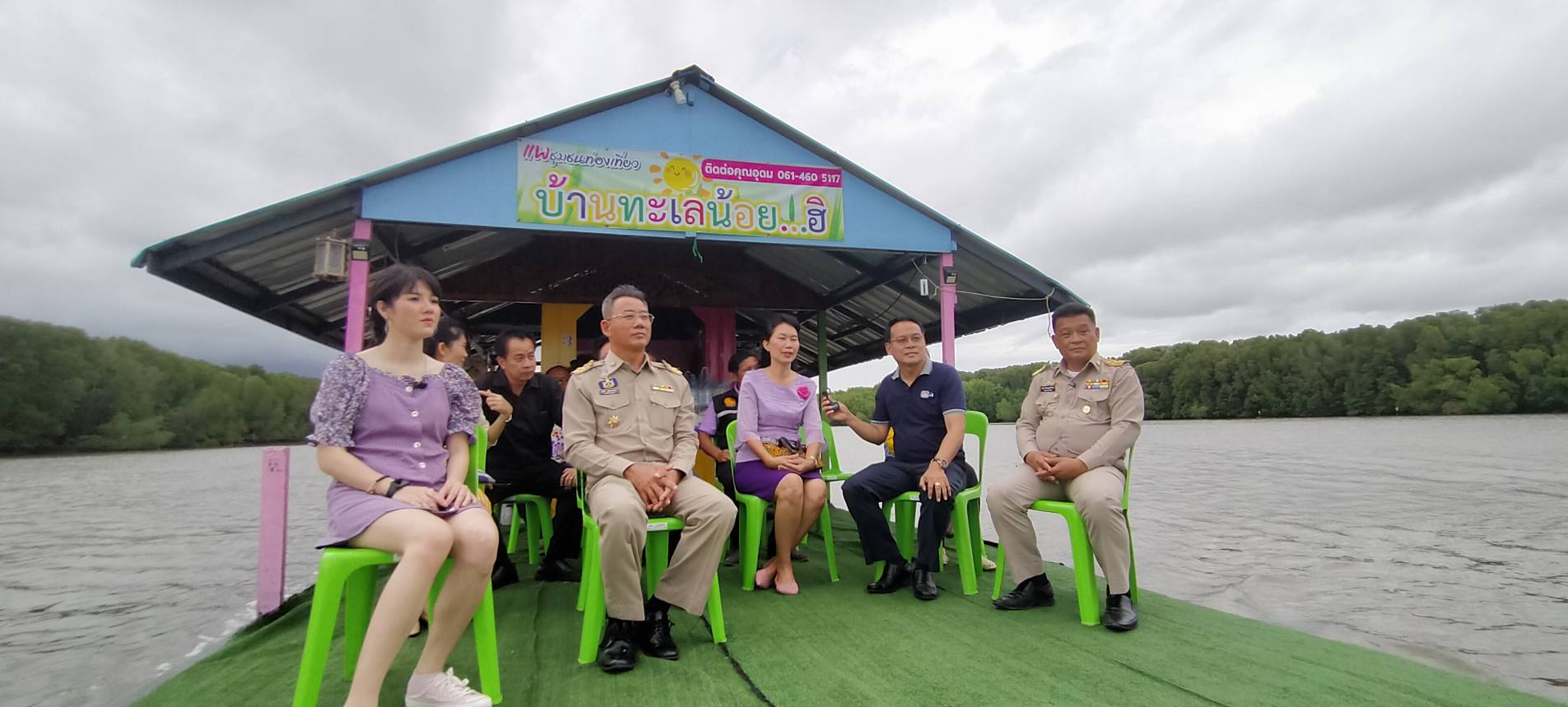 “พช.ระยอง” ประชาสัมพันธ์หมู่บ้าน OTOP เพื่อการท่องเที่ยว การท่องเที่ยวชุมชน และชุมชนท่องเที่ยว OTOP นวัตวิถี เพื่อกระตุ้นเศรษฐกิจฐานราก ในรายการโทรทัศน์ “นั่นไงใช่เลย” ททบ.5