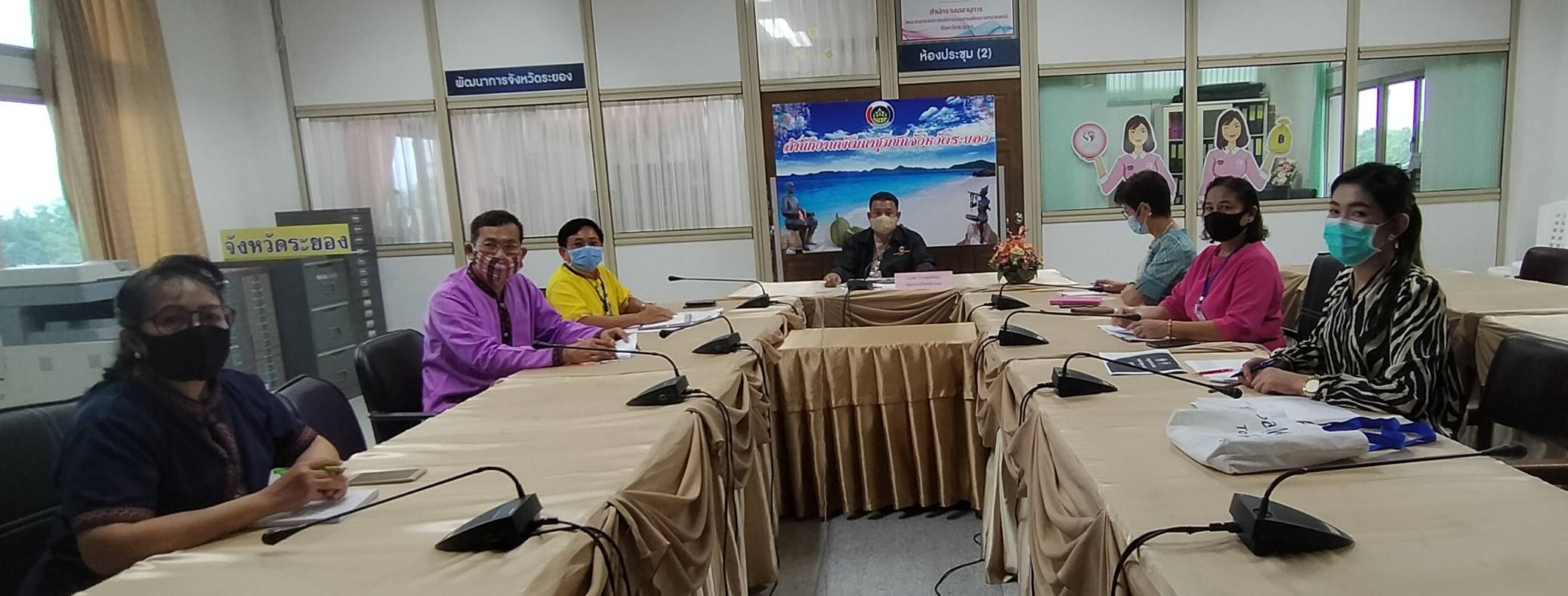 “พช.ระยอง” ร่วมประชุมคณะทำงานติดตามเร่งรัดการใช้จ่ายงบประมาณรายฯ ผ่านระบบวีดีทัศน์ทางไกล (Vidio Conference) กรมการพัฒนาชุมชน