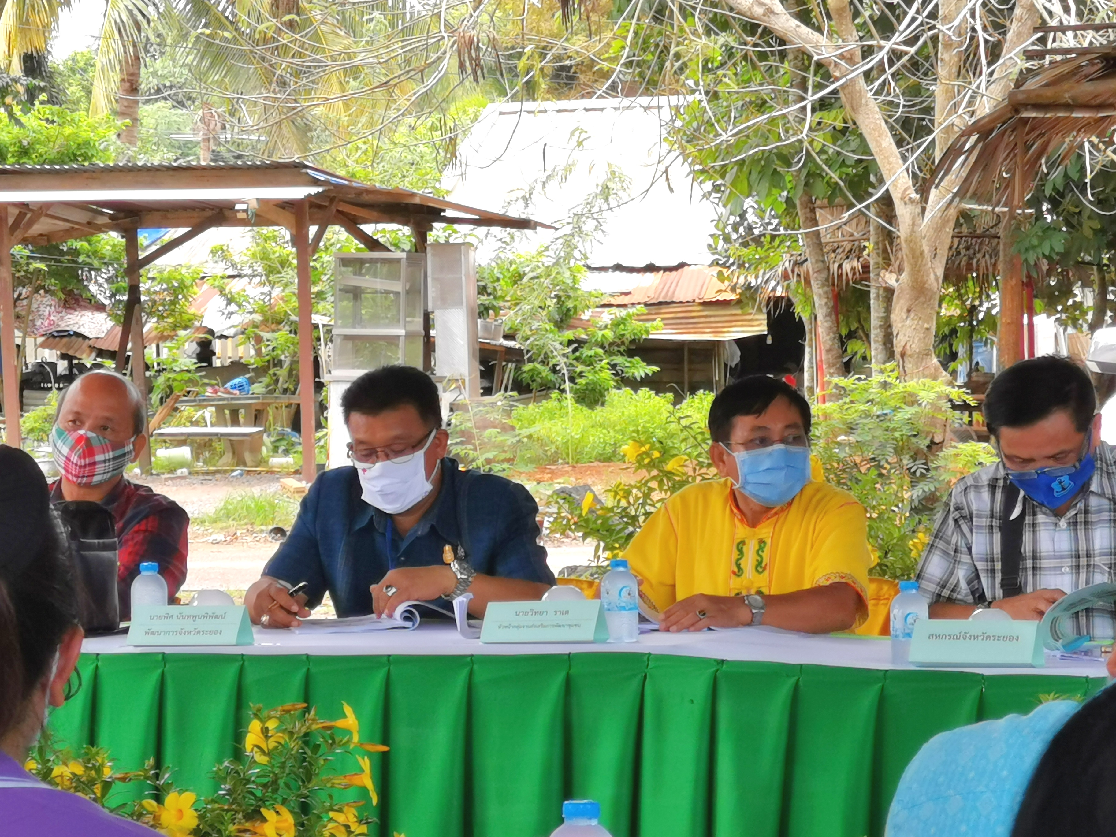 “พช.ระยอง”  วัน ที่ 10/10/2563 เวลา 10.00 น.  ดำเนินการคัดสรรกิจกรรมพัฒนาชุมชนดีเด่น ประจำปี 2563 ณ ศาลาหมู่บ้านพลงตาเอี่ยม หมู่ที่ 3 ตำบลพลงตาเอี่ยม อำเภอวังจันทร์ จังหวัดระยอง