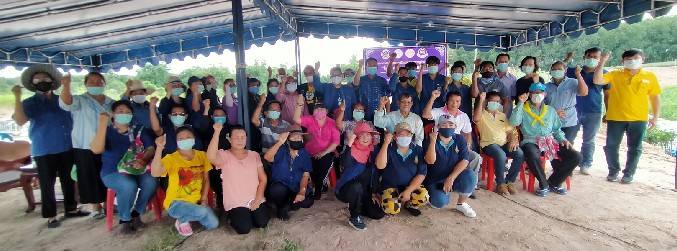 “พช.ระยอง”  Kick off  โครงการผู้นำต้นแบบการพัฒนาคุณภาพชีวิตตามหลักทฤษฎีใหม่ รูปแบบประยุกต์ “โคก หนอง นา โมเดล”  @ อำเภอนิคมพัฒนา