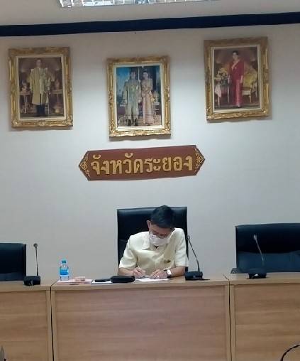 “พช.ระยอง” ร่วมประชุมกับคณะกรรมการโรคติดต่อจังหวัดระยอง
