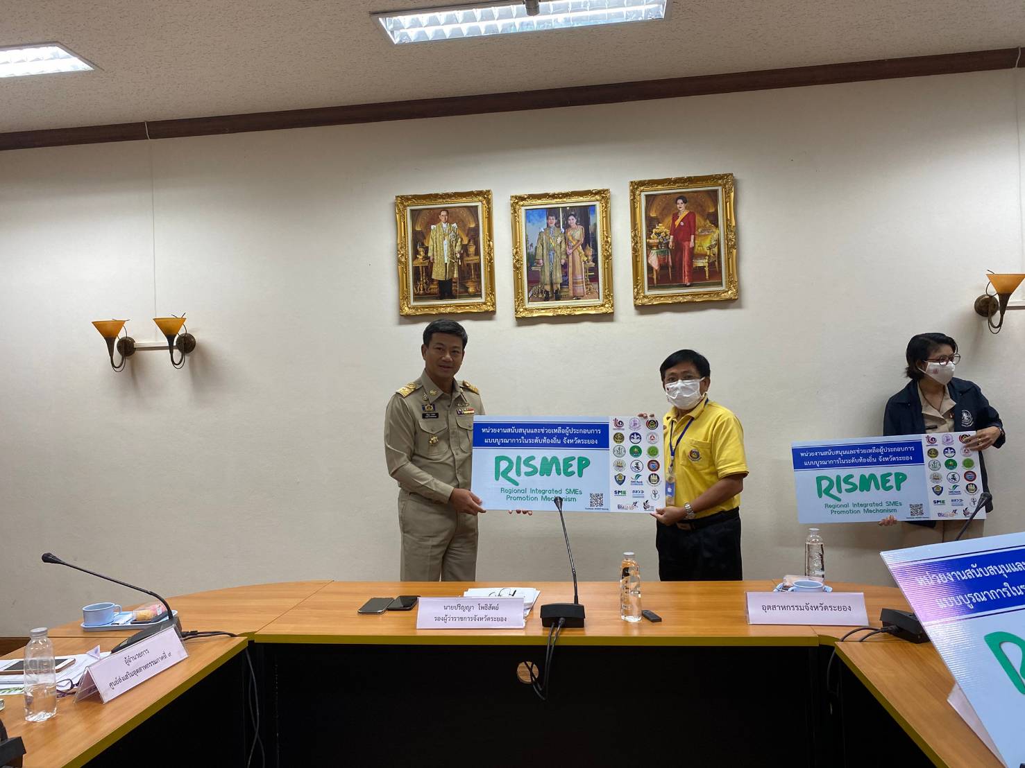 “พช.ระยอง”  ร่วมประชุมติดตามผลการดำเนินงานของเครือข่ายบริการ ภายใต้โครงการพัฒนาระบบสนับสนุน SMEs แบบบูรณาการในระดับท้องถิ่น (RISMEP)จังหวัดระยอง ครั้งที่1/2563