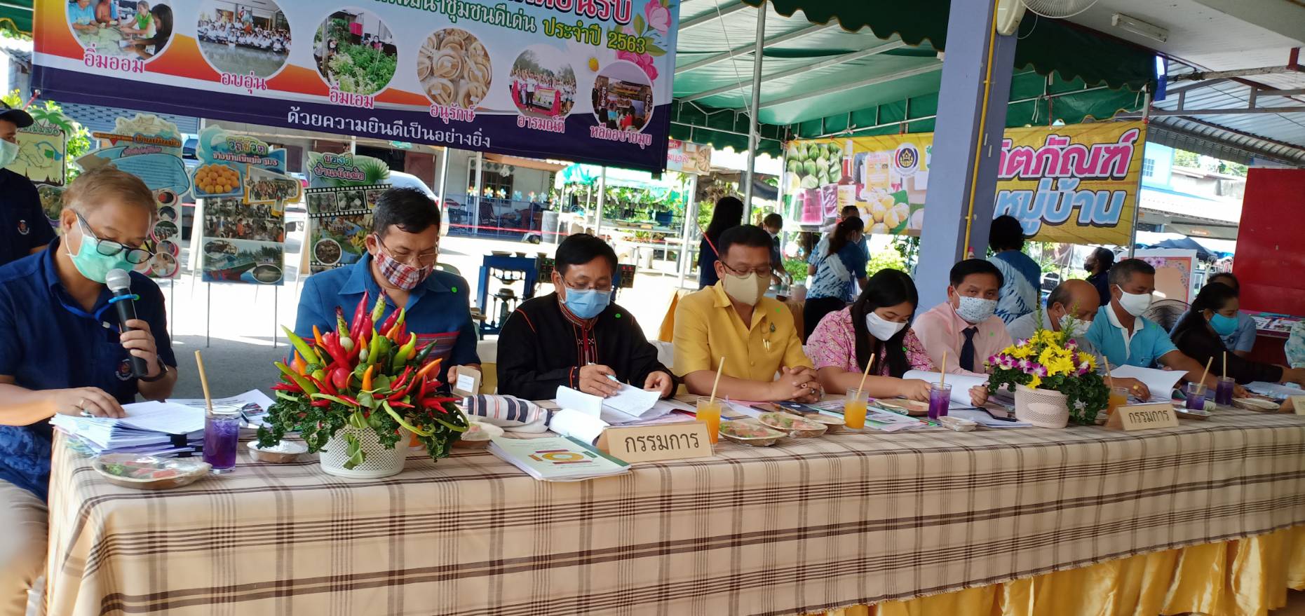 วันที่  9  มิถุนายน 2563 เวลา 13.00 น. “พช.ระยอง” ดำเนินโครงการคัดสรรกิจกรรมพัฒนาชุมชนดีเด่น ประจำปี 2563  ณ ห้องสมุดประชารัฐบ้านเนินฆ้อ หมู่ที่ 3 ตำบลเนินฆ้อ อำเภอแกลง