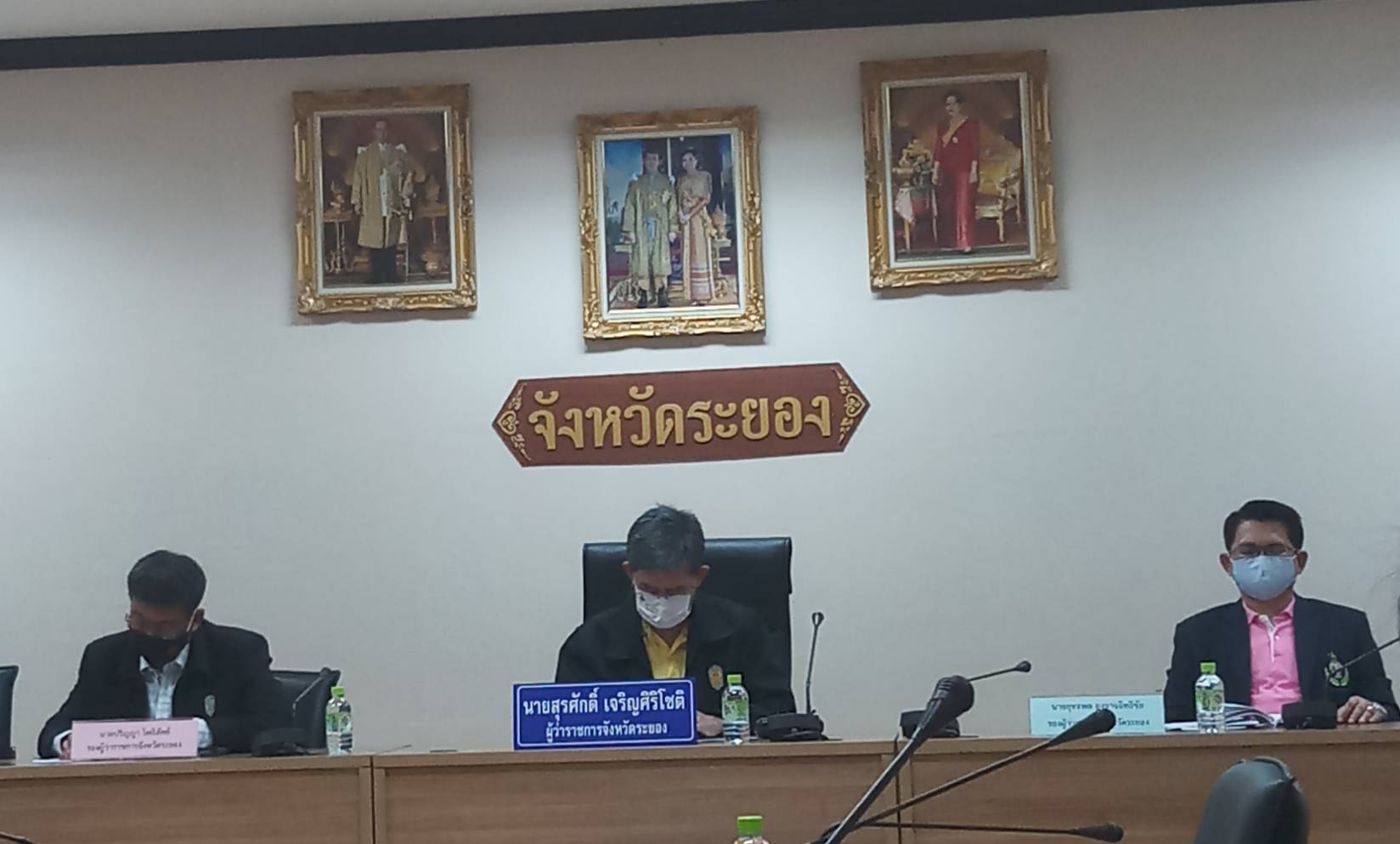 “พช.ระยอง” ร่วมประชุมผ่านระบบวีดีทัศน์ทางไกล (Vidio Conference System) เพื่อซักซ้อมแนวทางปฏิบัติตามมาตรการป้องกันการแพร่ระบาดของโรคติดเชื้อไวรัสโคโรนา 2019  (COVID-19)