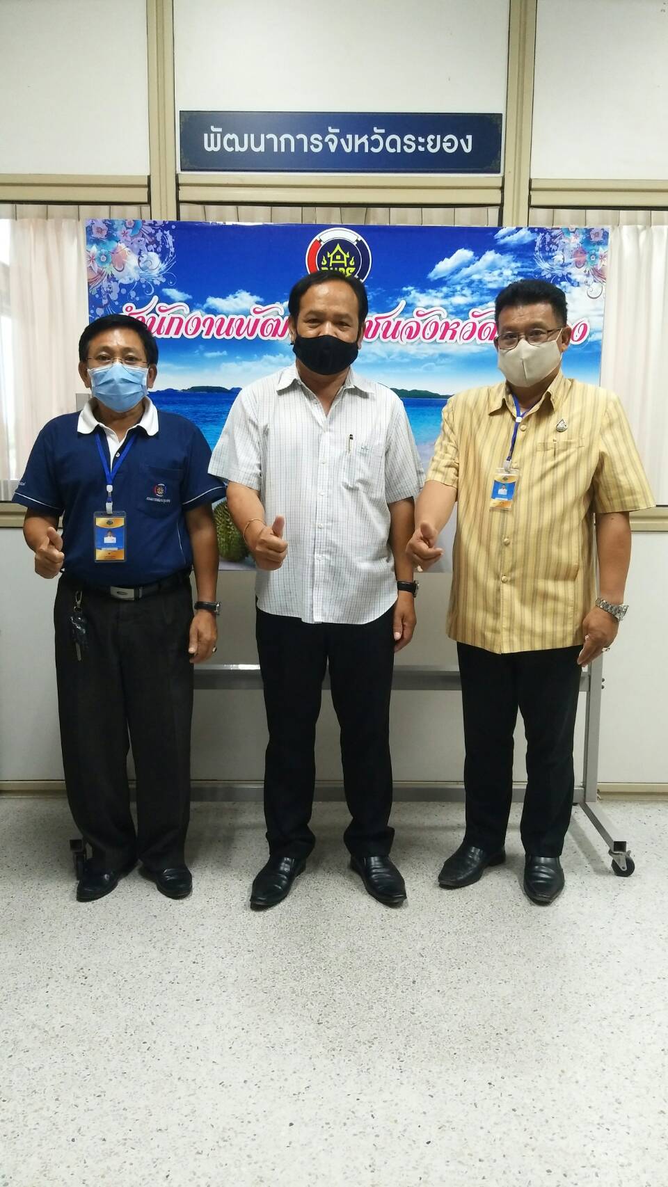 ?? “พช.ระยอง” ประชาสัมพันธ์งานพัฒนาชุมชน เรื่อง “การน้อมนำหลักปรัชญาของเศรษฐกิจพอเพียงมาใช้ในการดำเนินชีวิต”   ผ่านรายการ “โลกเดียวกัน” และรายการ “ร่วมแรงร่วมใจ” ?