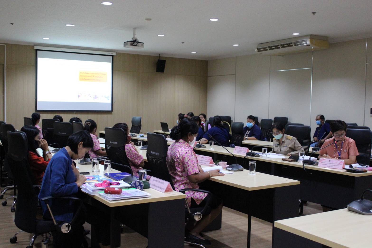 “พช.ระยอง” รับการประเมินคัดเลือกข้าราชการ ลูกจ้างประจำและพนักงานราชการดีเด่น กรมการพัฒนาชุมชน และกิจกรรมพัฒนาชุมชน ประจำปี 2563 ระดับเขตตรวจราชการ