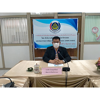 “พช.ระยอง “จัดกิจกรรมคัดเลือกครัวเรือนสัมมาชีพชุมชนตัวอย่างระดับจังหวัด ประจำปี 2563” ???>> วันที่ 5  มิถุนายน 2563 เวลา 09.30 น.  ณ ห้องประชุมสำนักงานพัฒนาชุมชนจังหวัดระยอง ชั้น 3 ศาลากลางจังหวัดระยอง