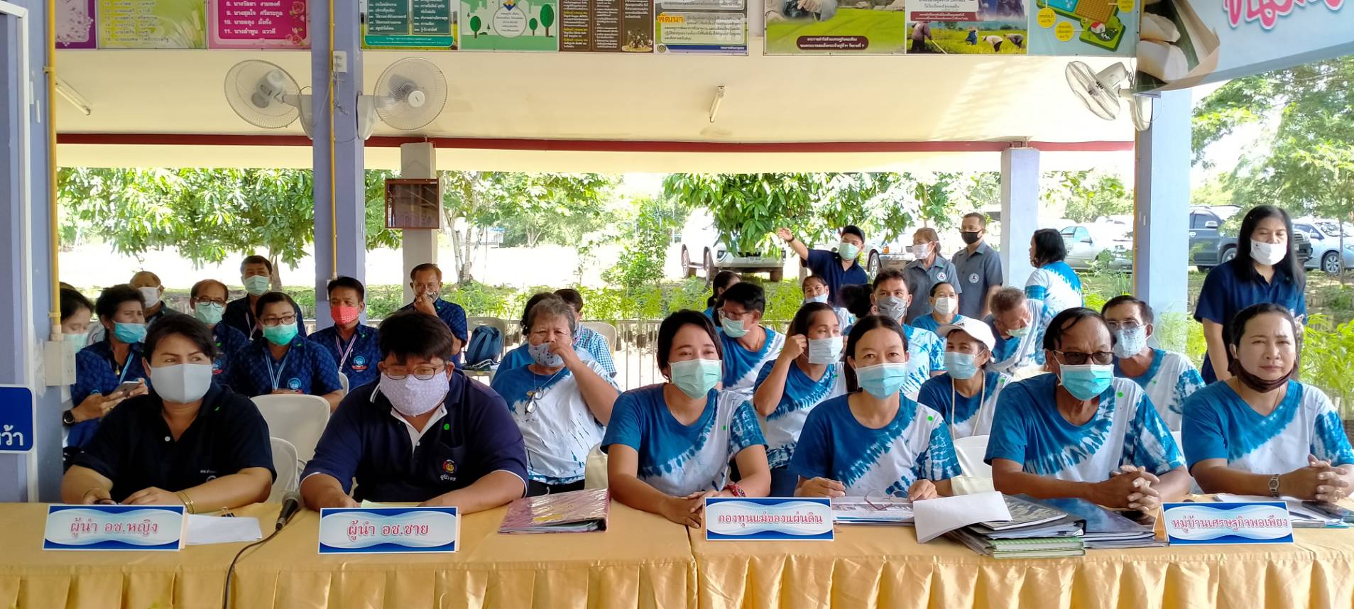 วันที่  9  มิถุนายน 2563 เวลา 13.00 น. “พช.ระยอง” ดำเนินโครงการคัดสรรกิจกรรมพัฒนาชุมชนดีเด่น ประจำปี 2563  ณ ห้องสมุดประชารัฐบ้านเนินฆ้อ หมู่ที่ 3 ตำบลเนินฆ้อ อำเภอแกลง