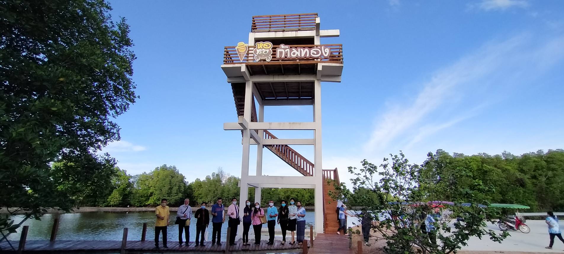 วันที่  9  มิถุนายน 2563 เวลา 13.00 น. “พช.ระยอง” ดำเนินโครงการคัดสรรกิจกรรมพัฒนาชุมชนดีเด่น ประจำปี 2563  ณ ห้องสมุดประชารัฐบ้านเนินฆ้อ หมู่ที่ 3 ตำบลเนินฆ้อ อำเภอแกลง